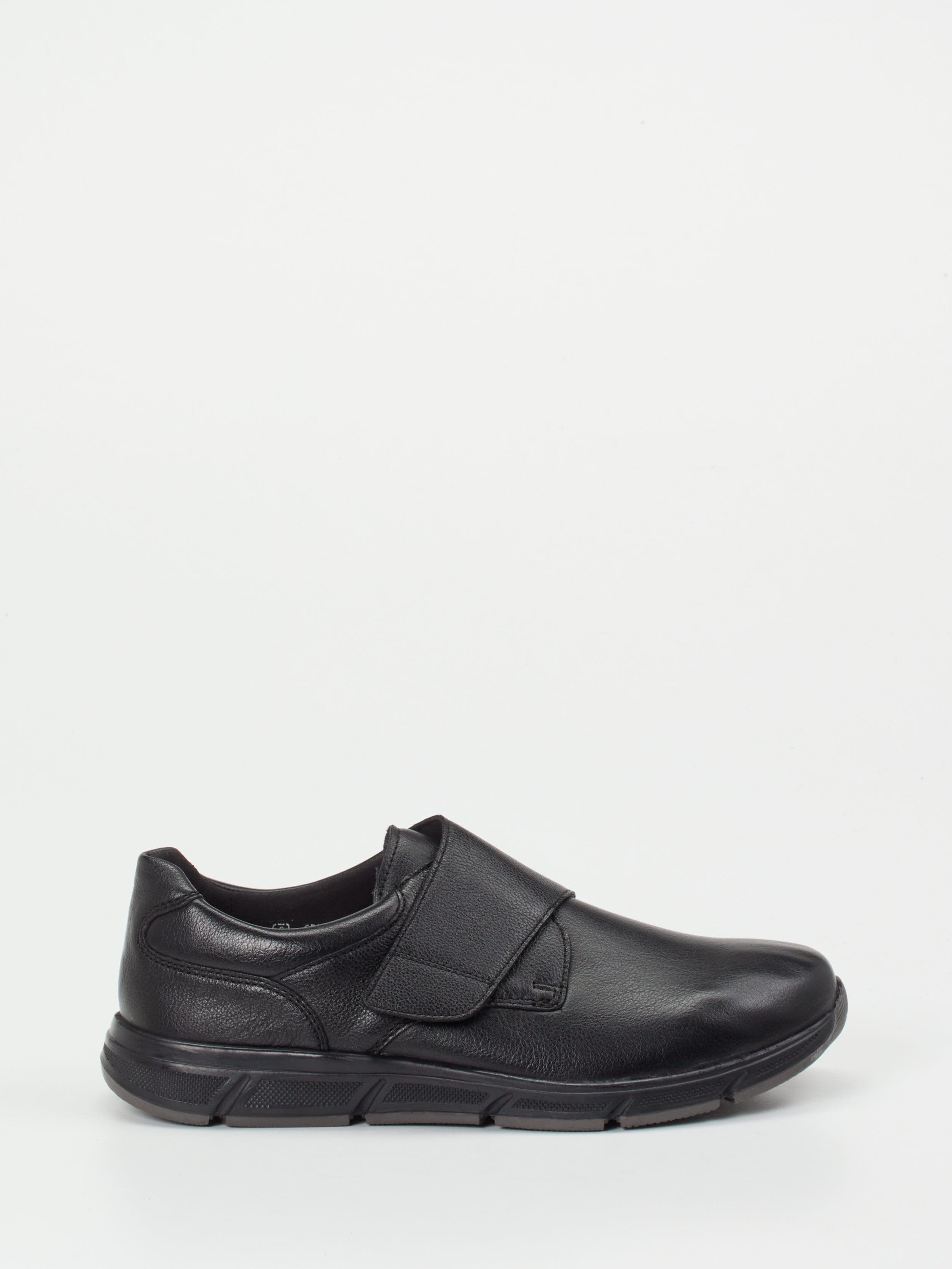 Slipper schwarz 4551009005301