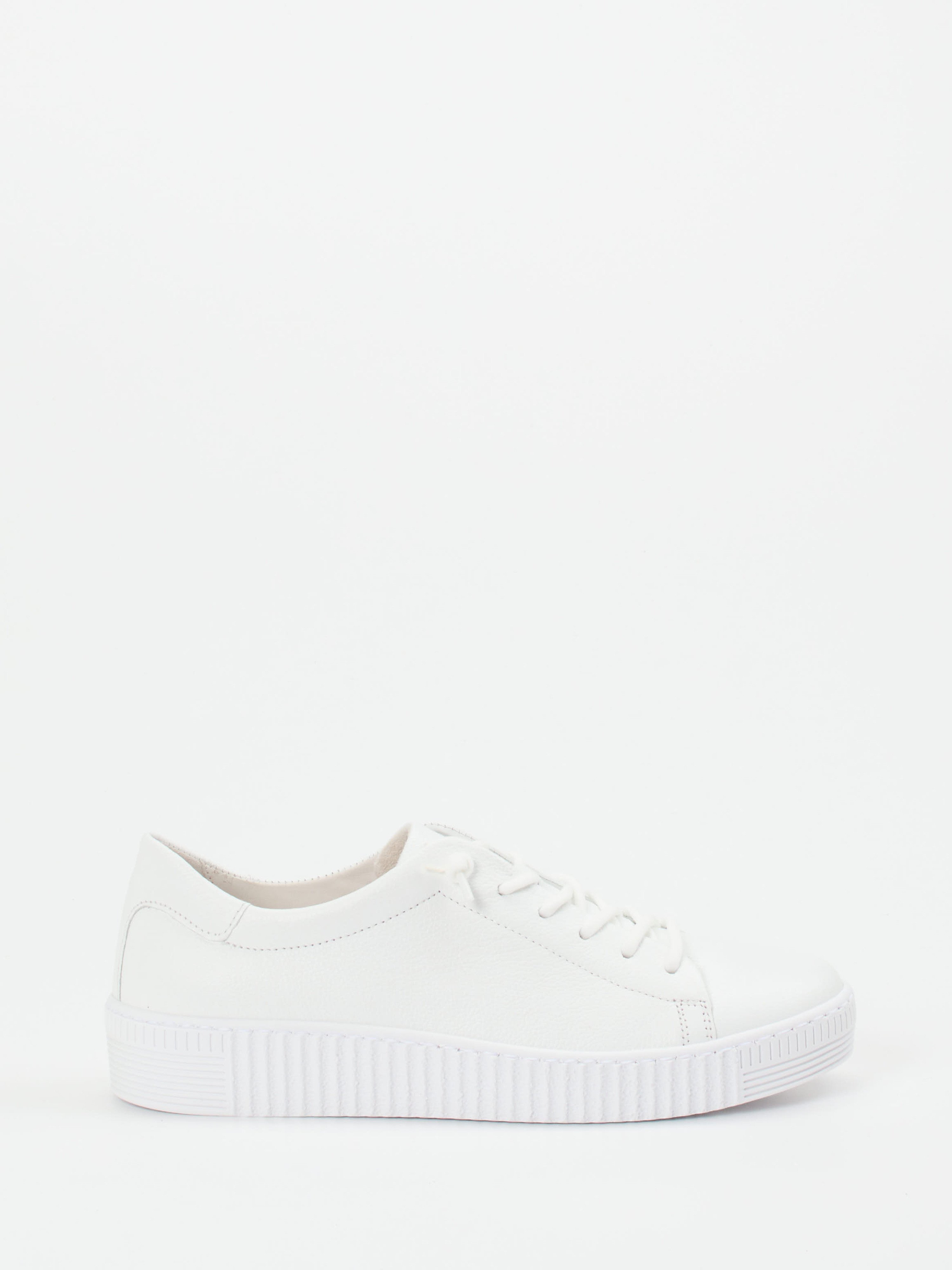 Sneaker weiß 1663799025501