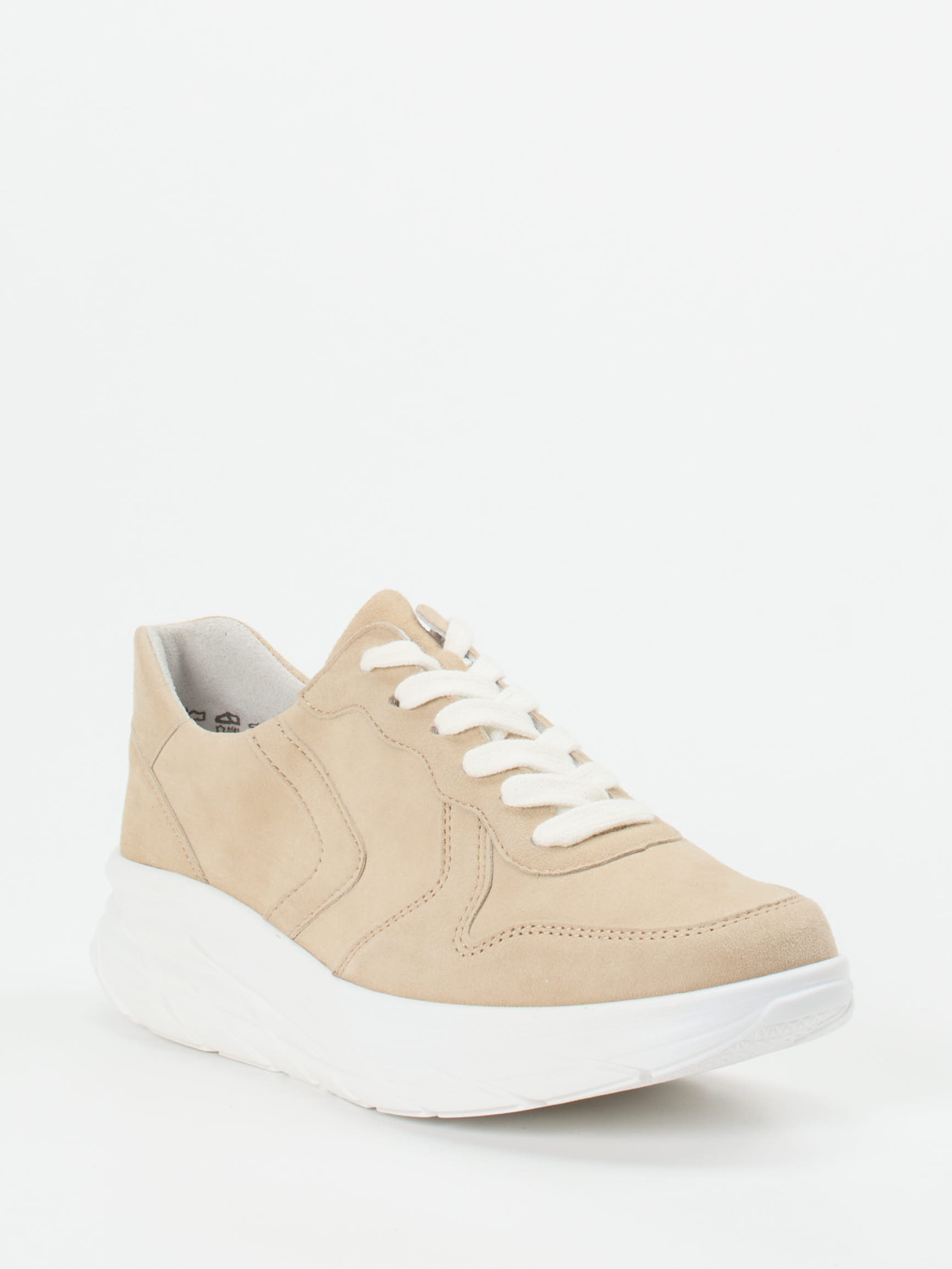 Sneaker beige 2661359002706