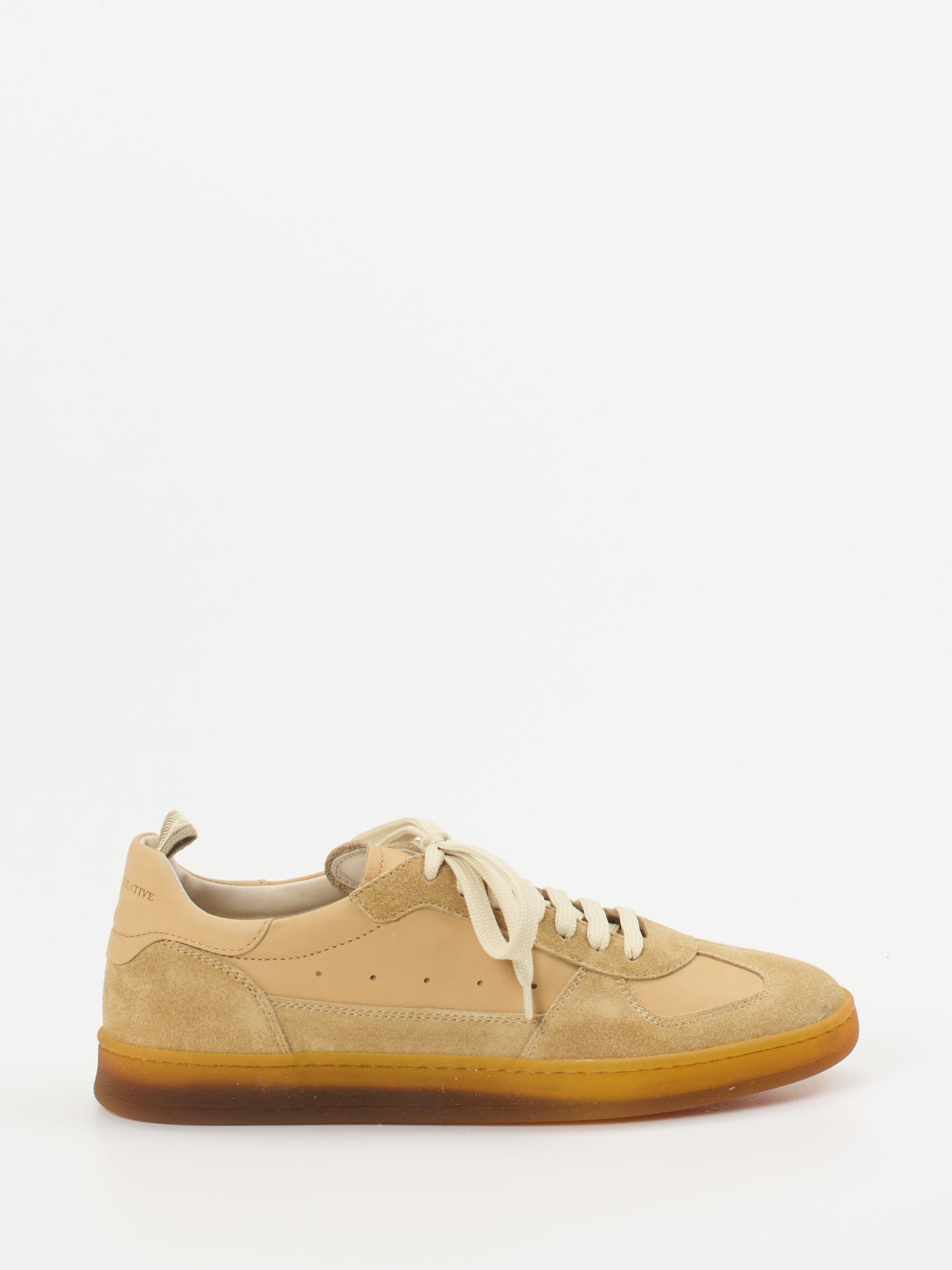 Sneaker braun 1661289004201