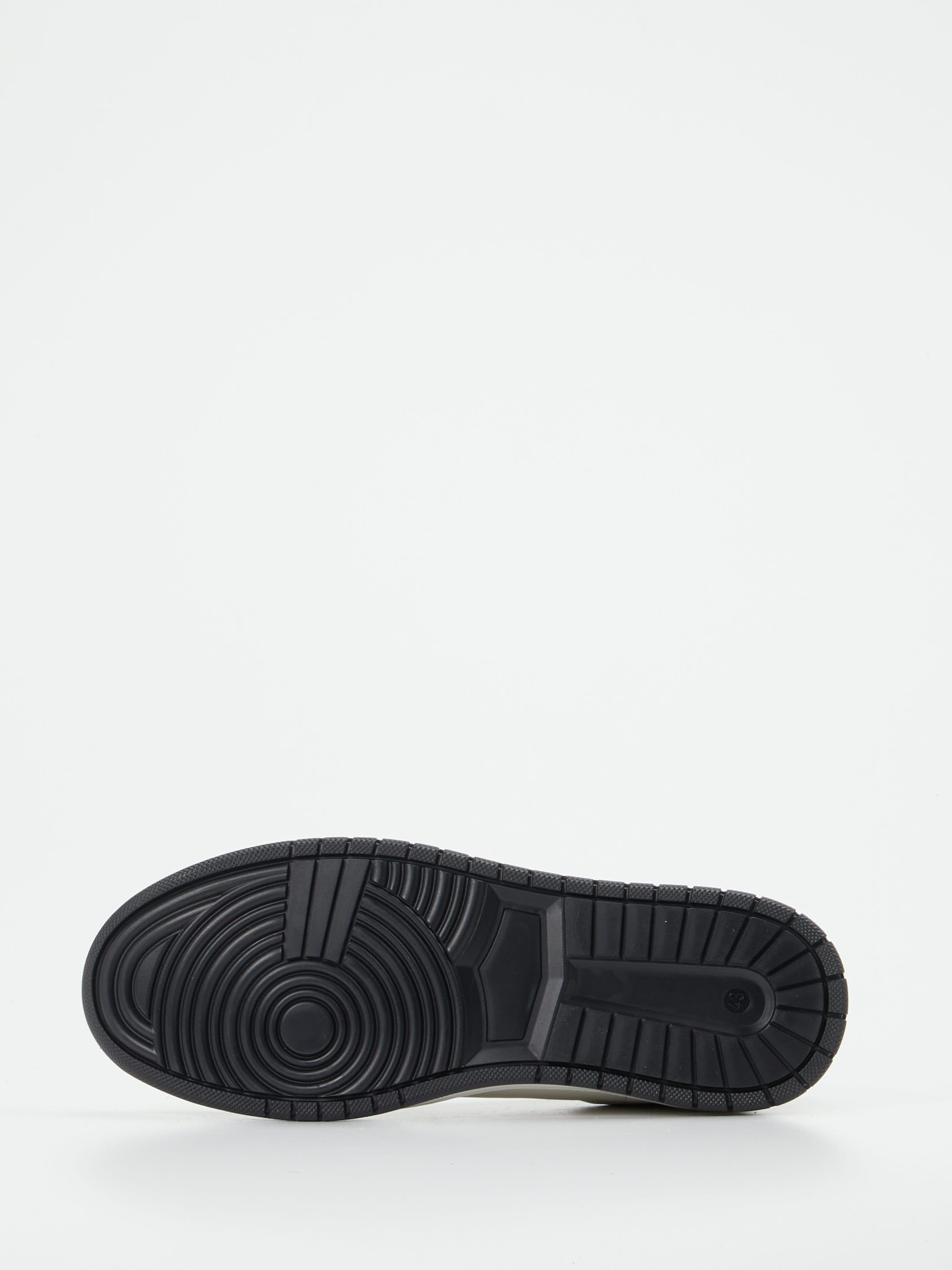 Sneaker weiß 4661790001305