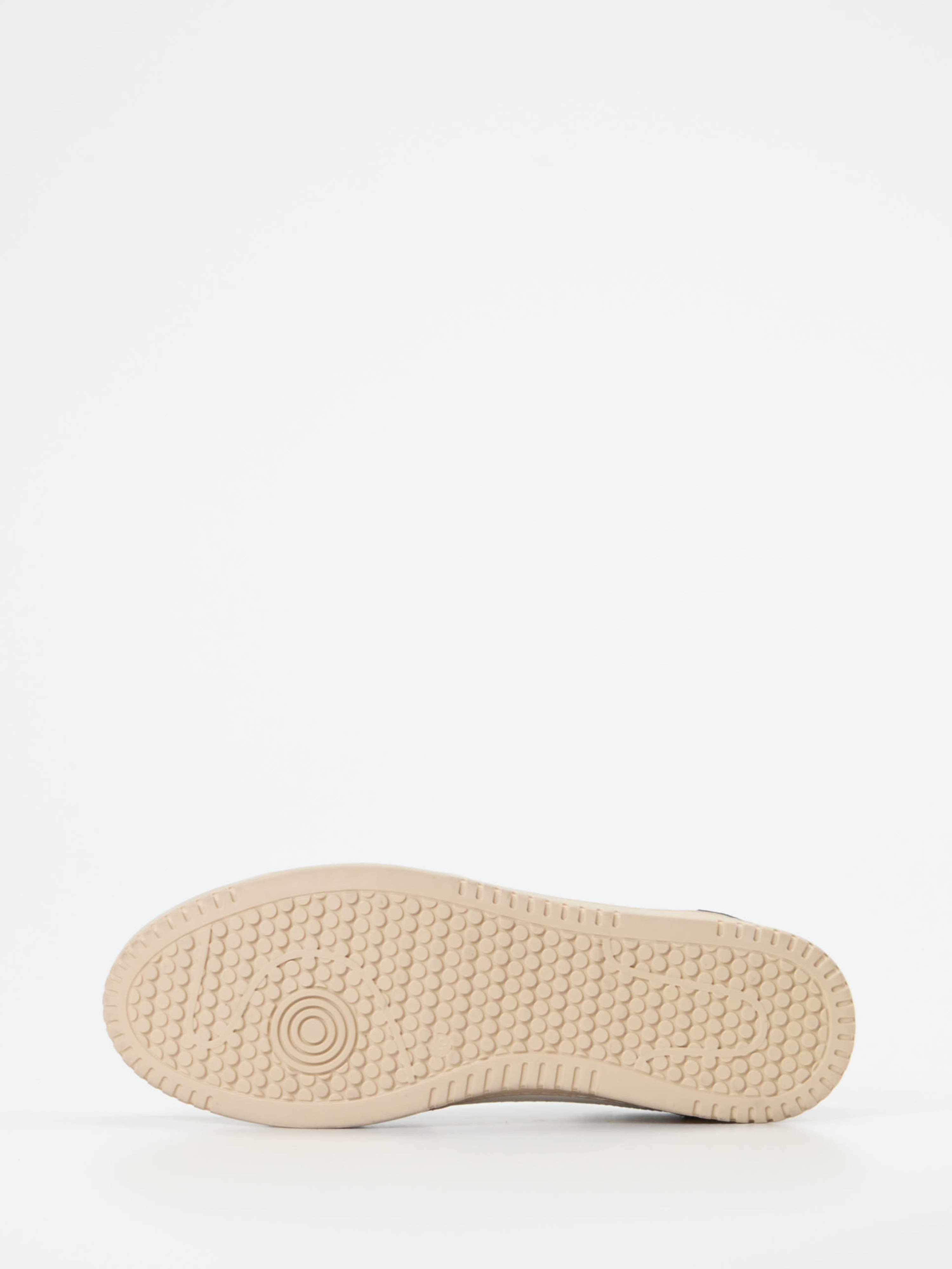 Sneaker weiß 4661791004505