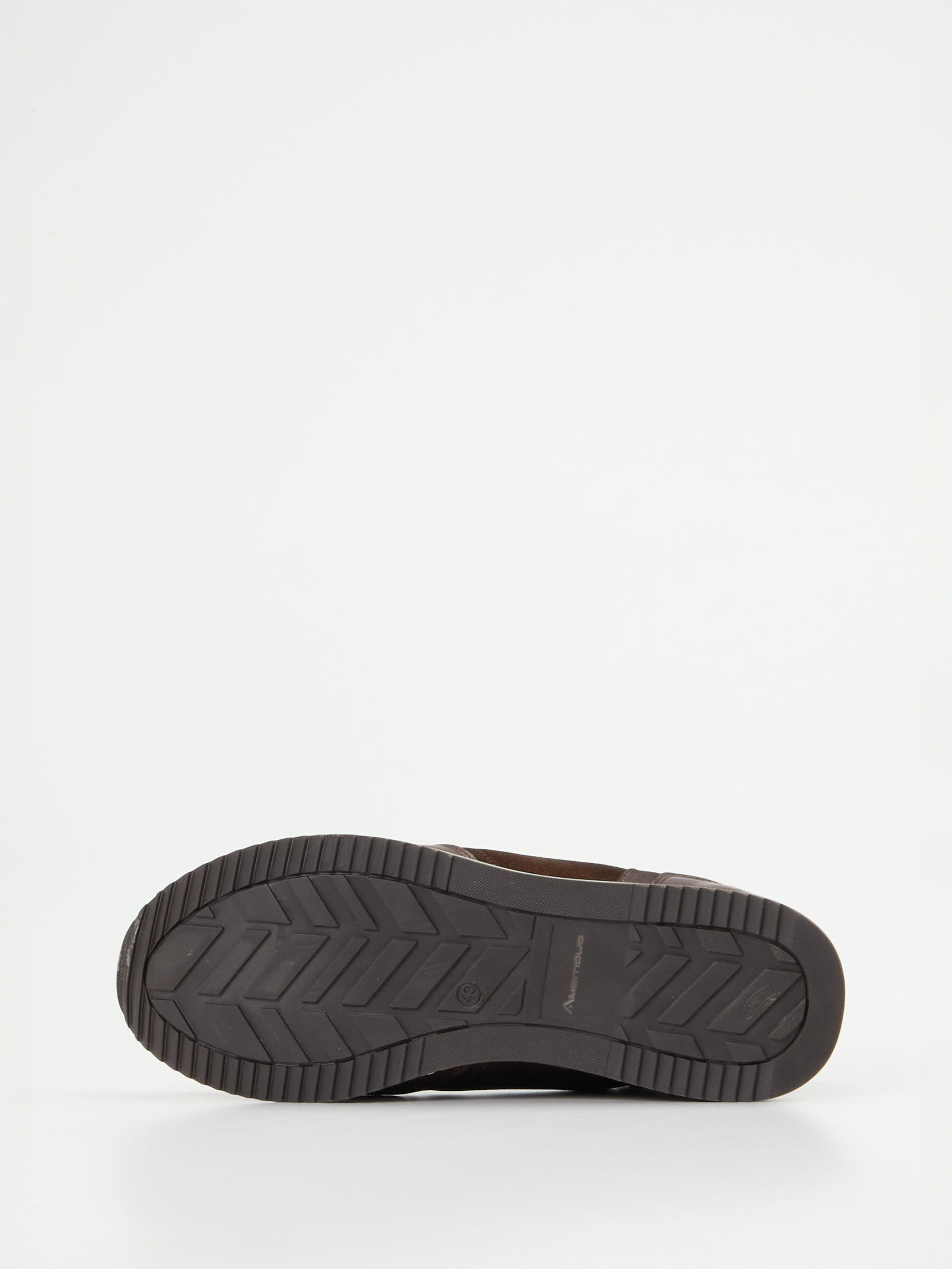 Sneaker braun 4661229018705