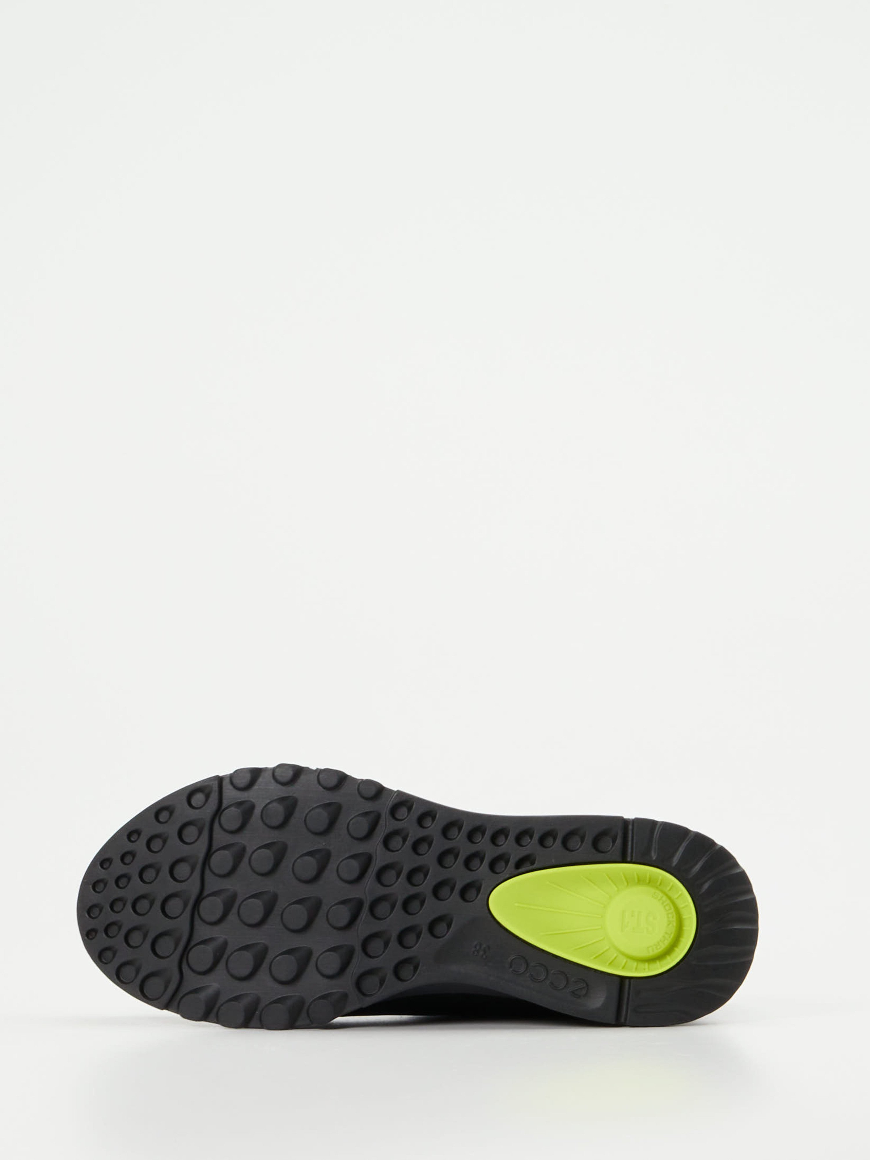 Sneaker schwarz 1663009018205
