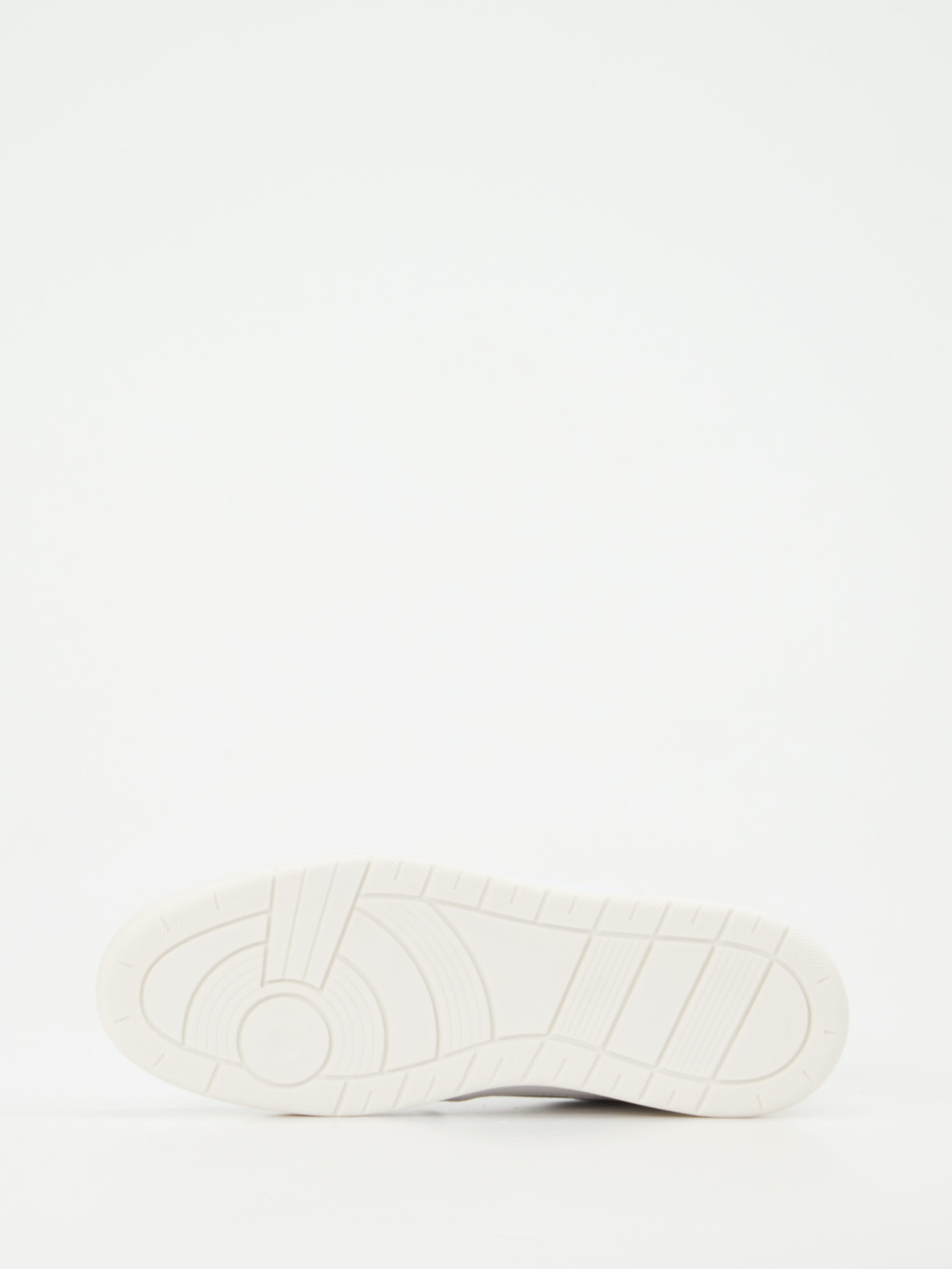 Sneaker weiß 4661799042605