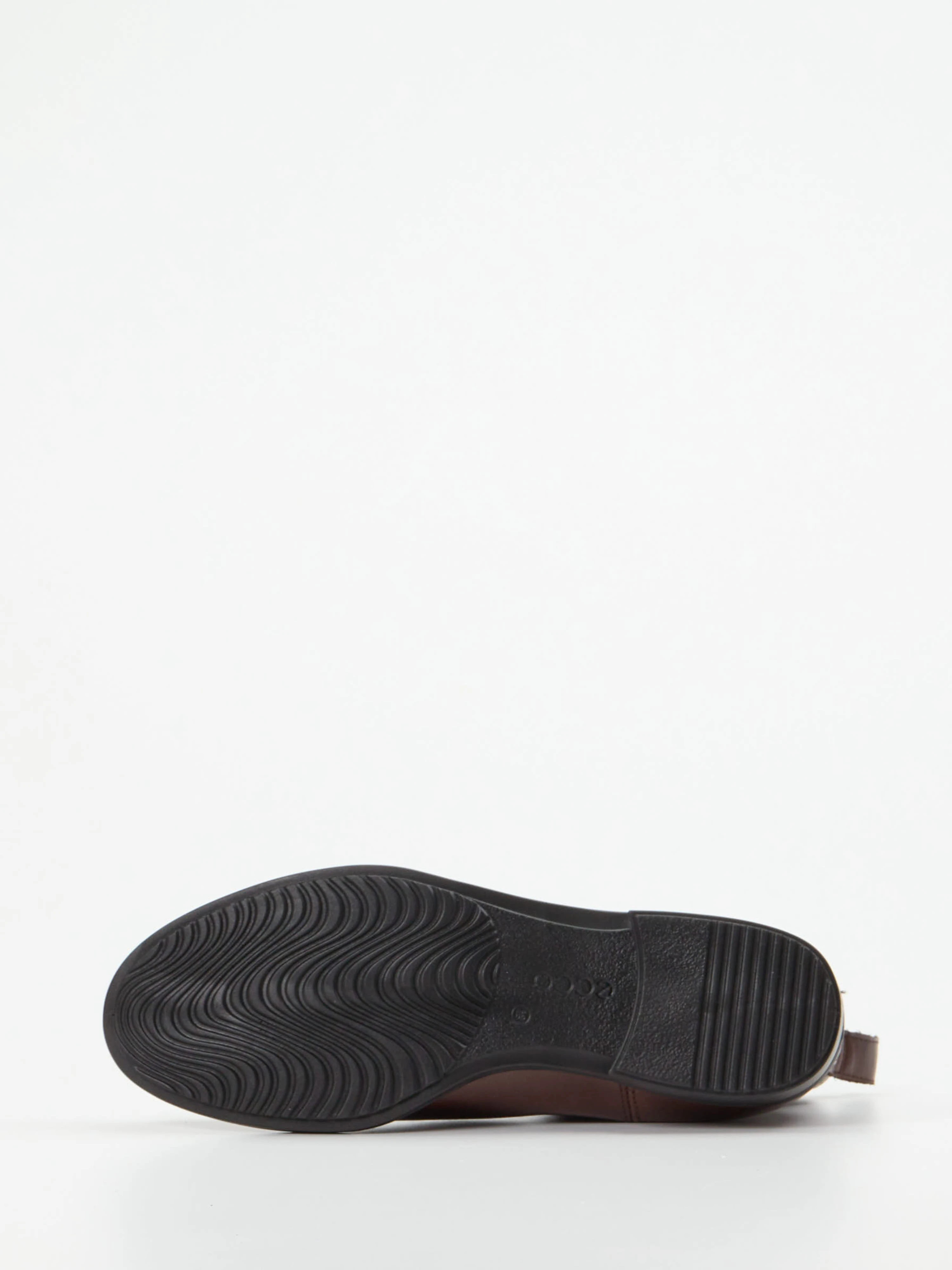 Chelsea Boots braun 1711209010005