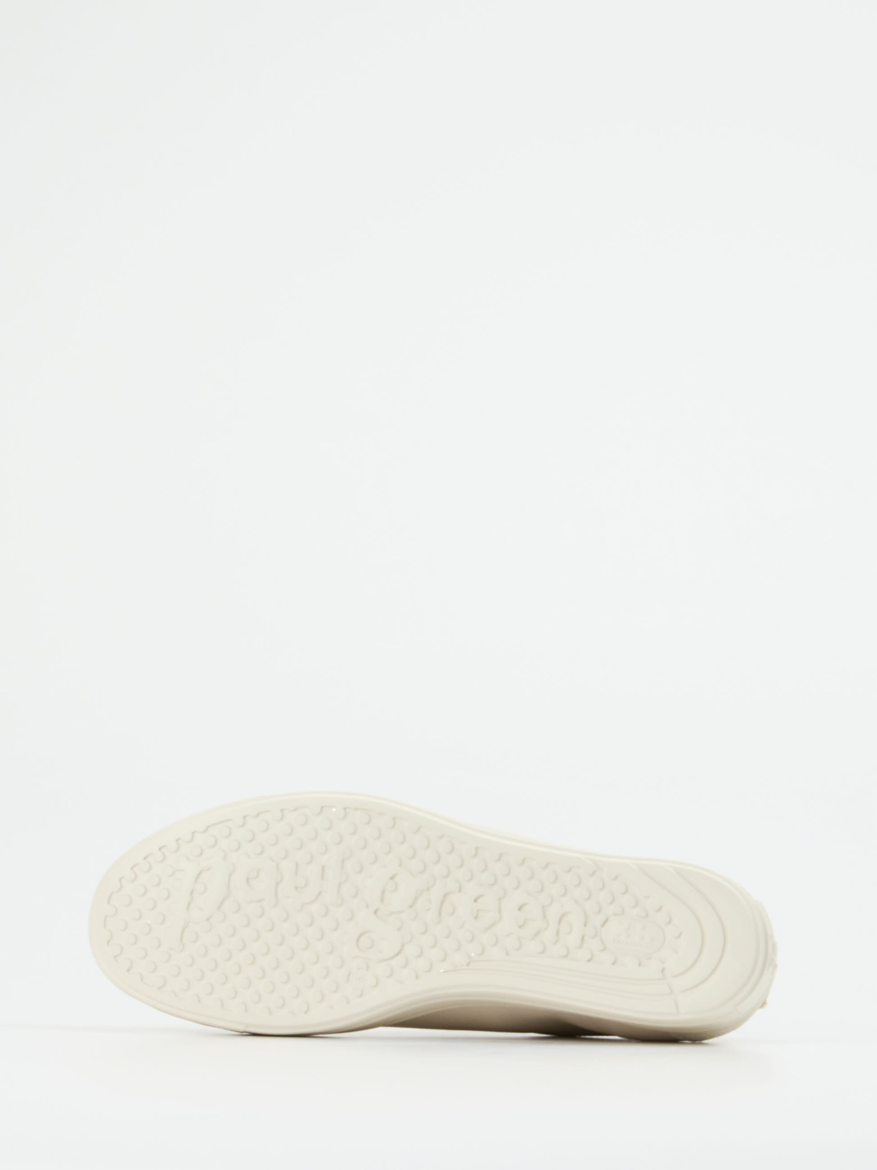 Sneaker weiß 1663739000805