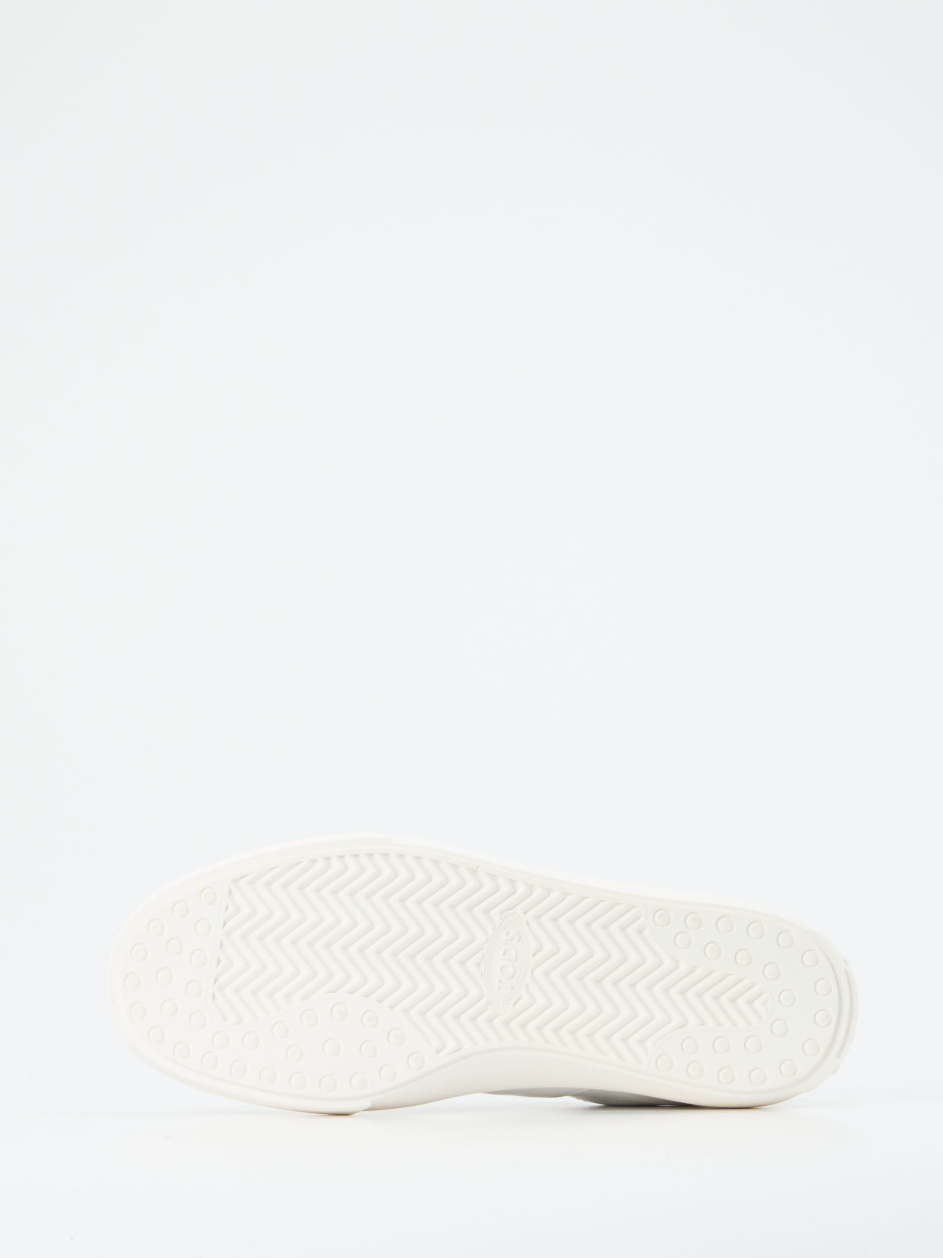 Sneaker weiß 4661793002005