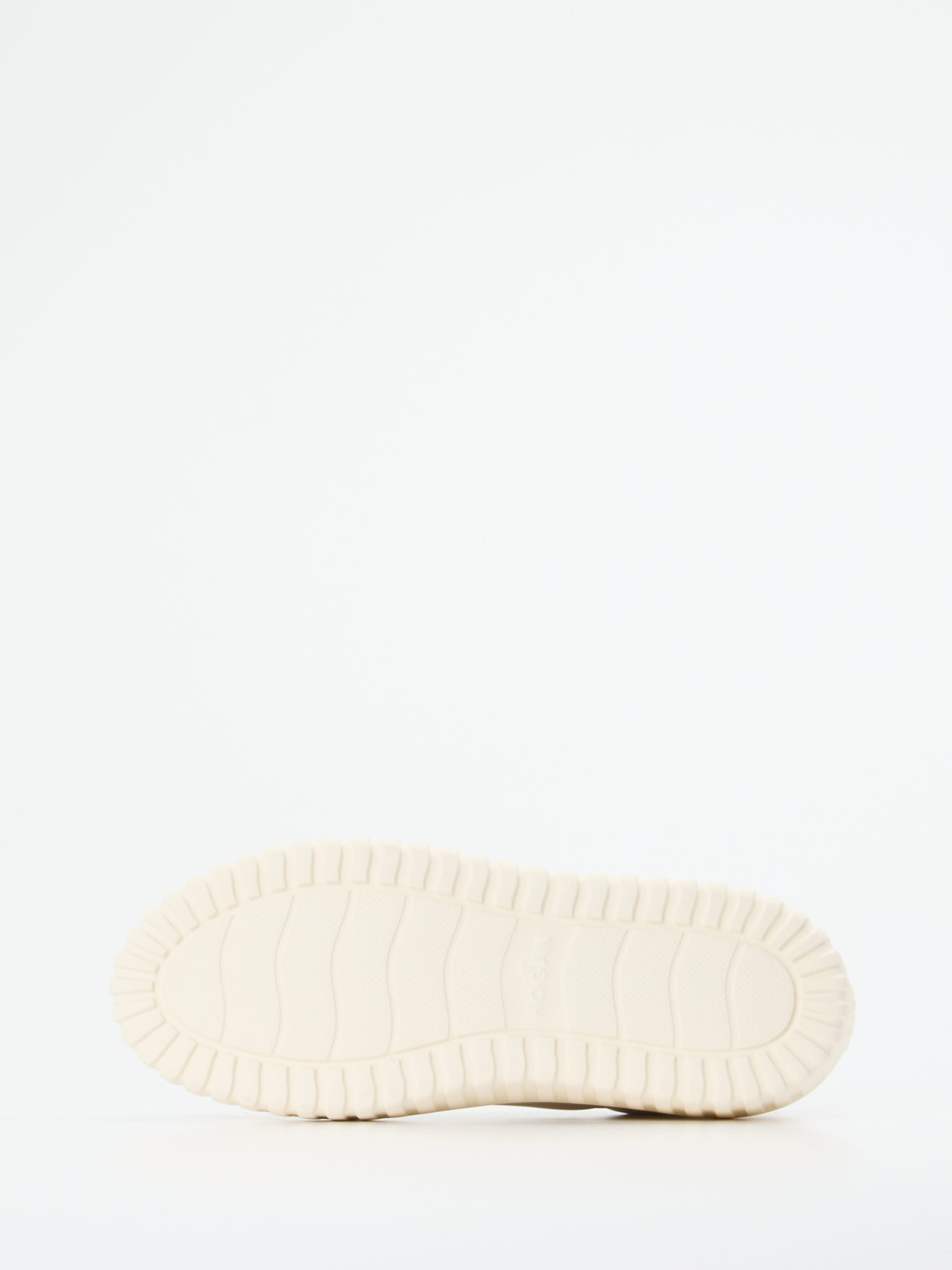 Sneaker weiß 1665739000205