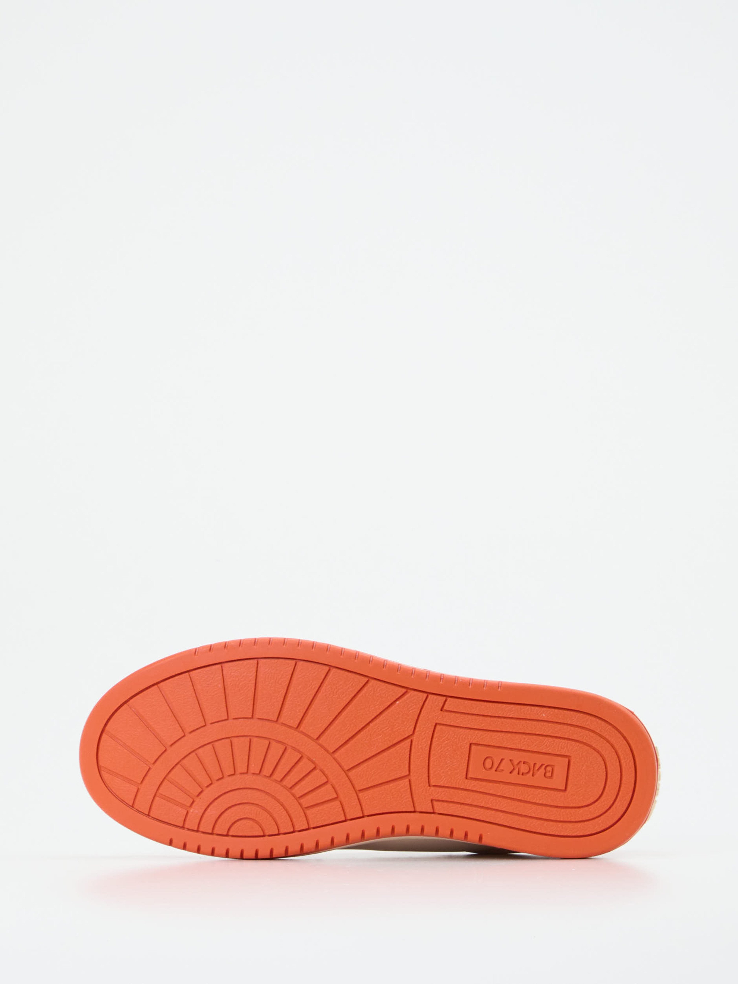 Sneaker weiß 1663795006605