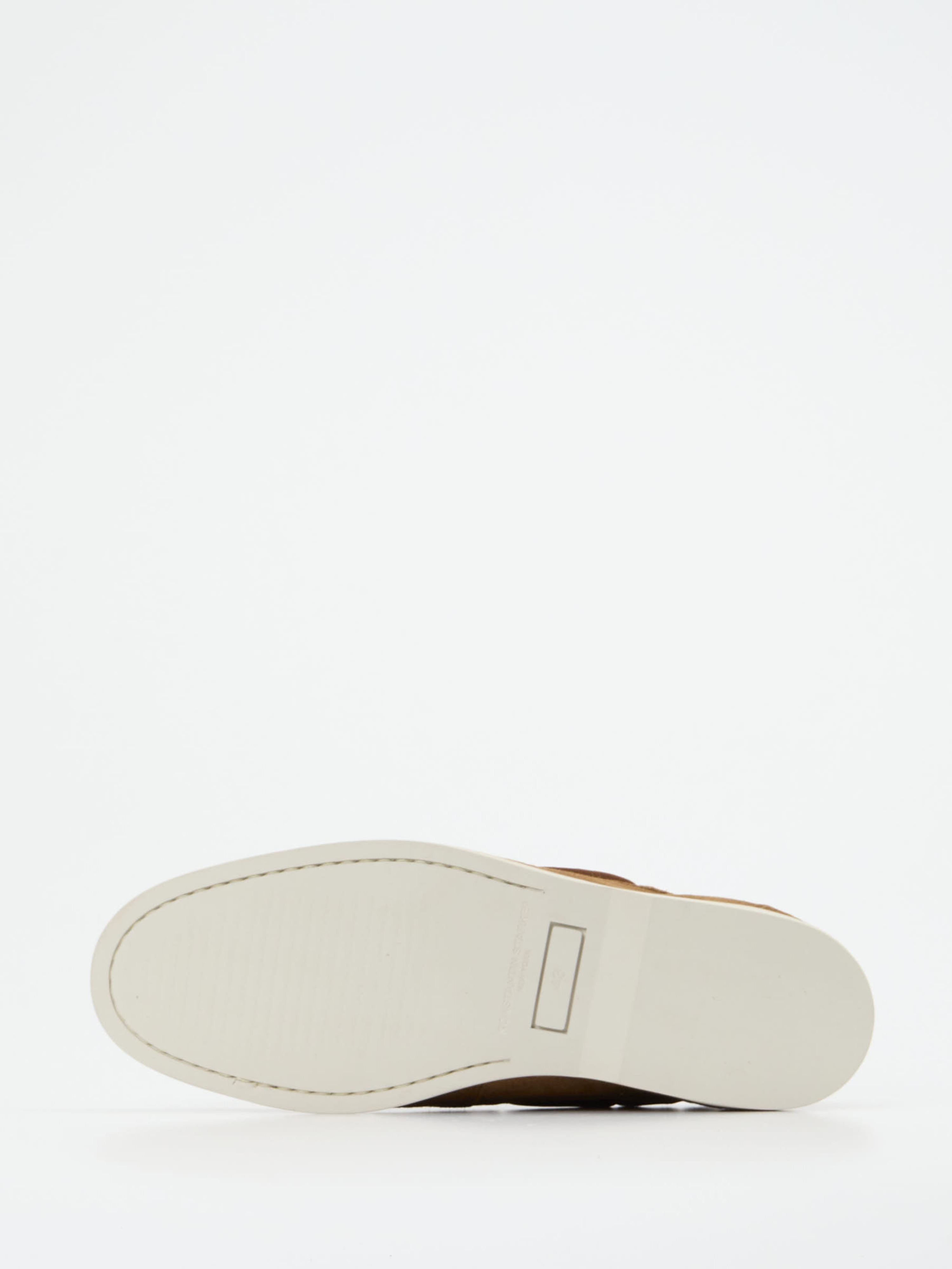 Schnürschuh braun 4610289025105