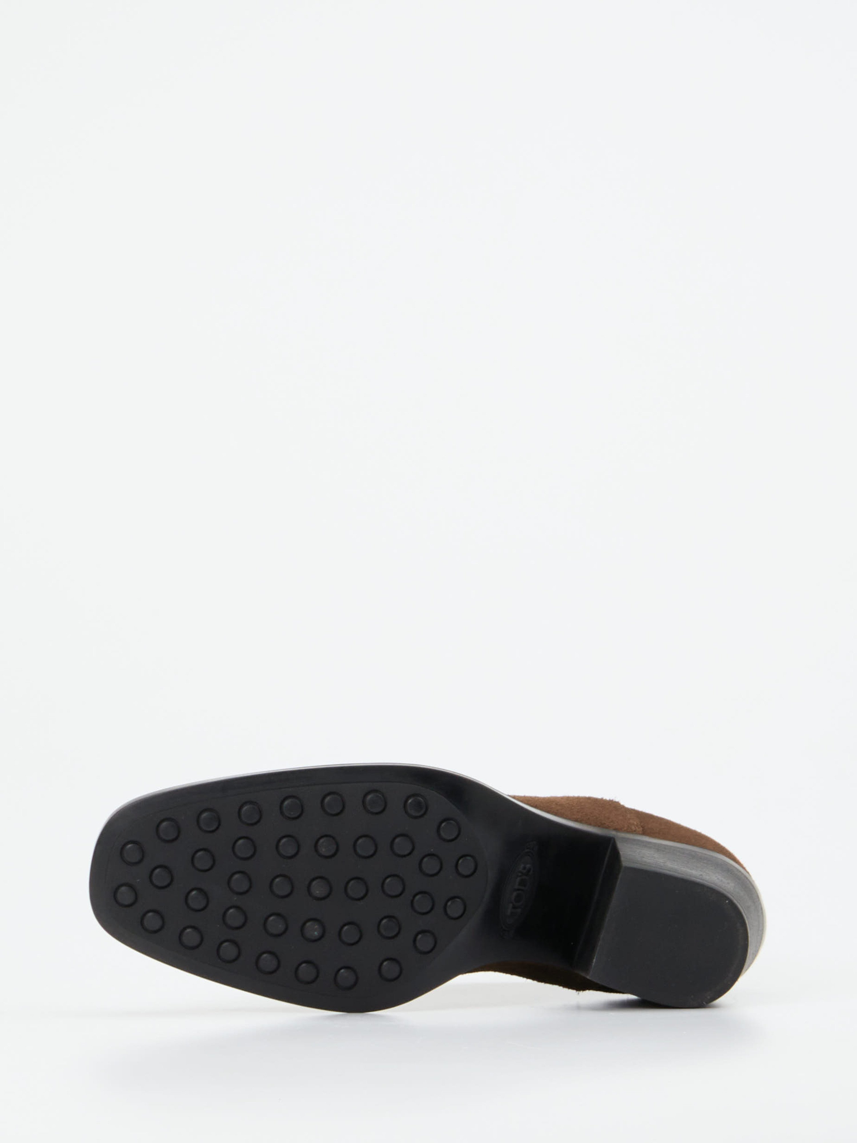 Chelsea Boots braun 1719209003105