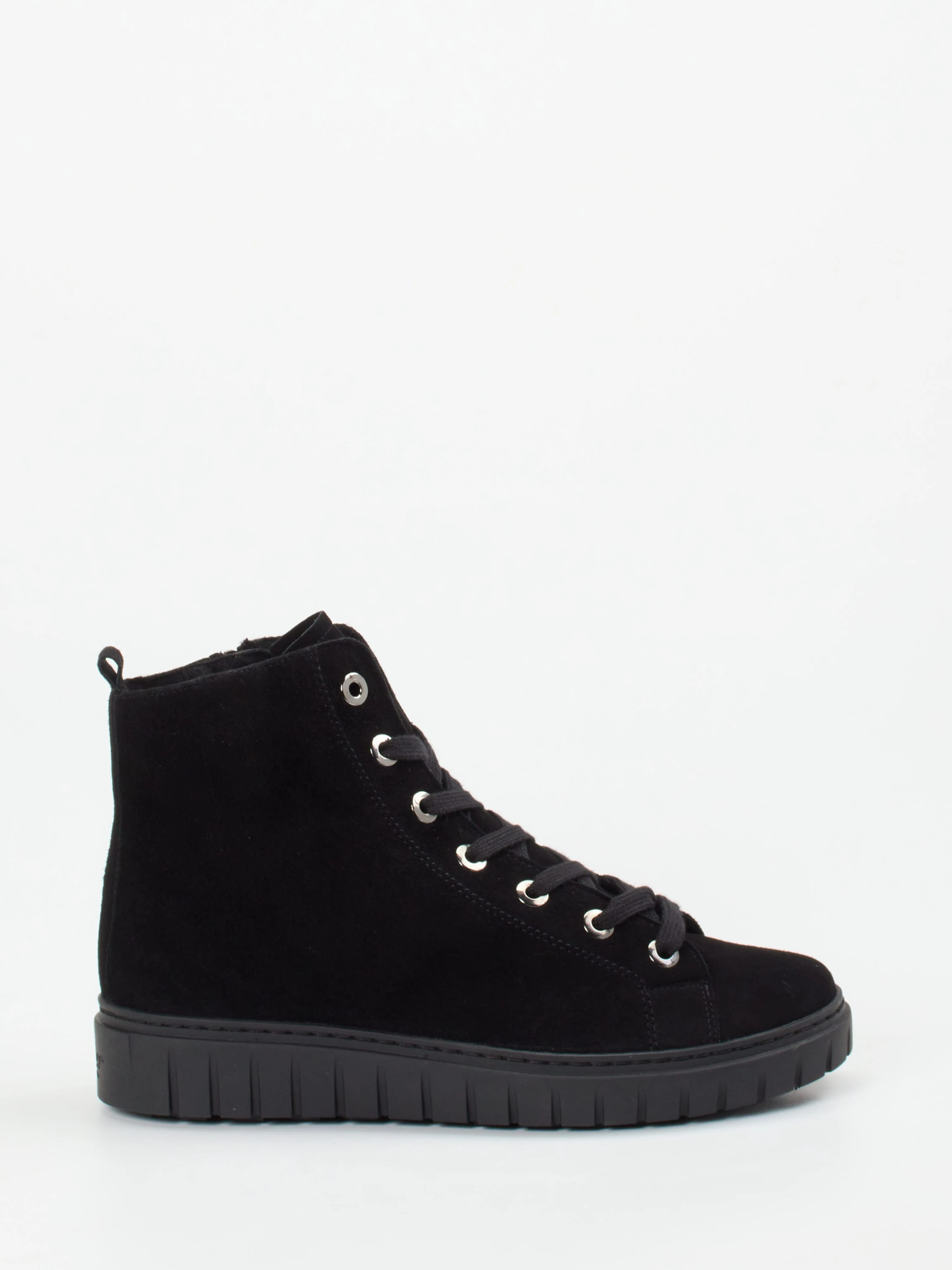 Schnürstiefelette Sina schwarz 2751009037401