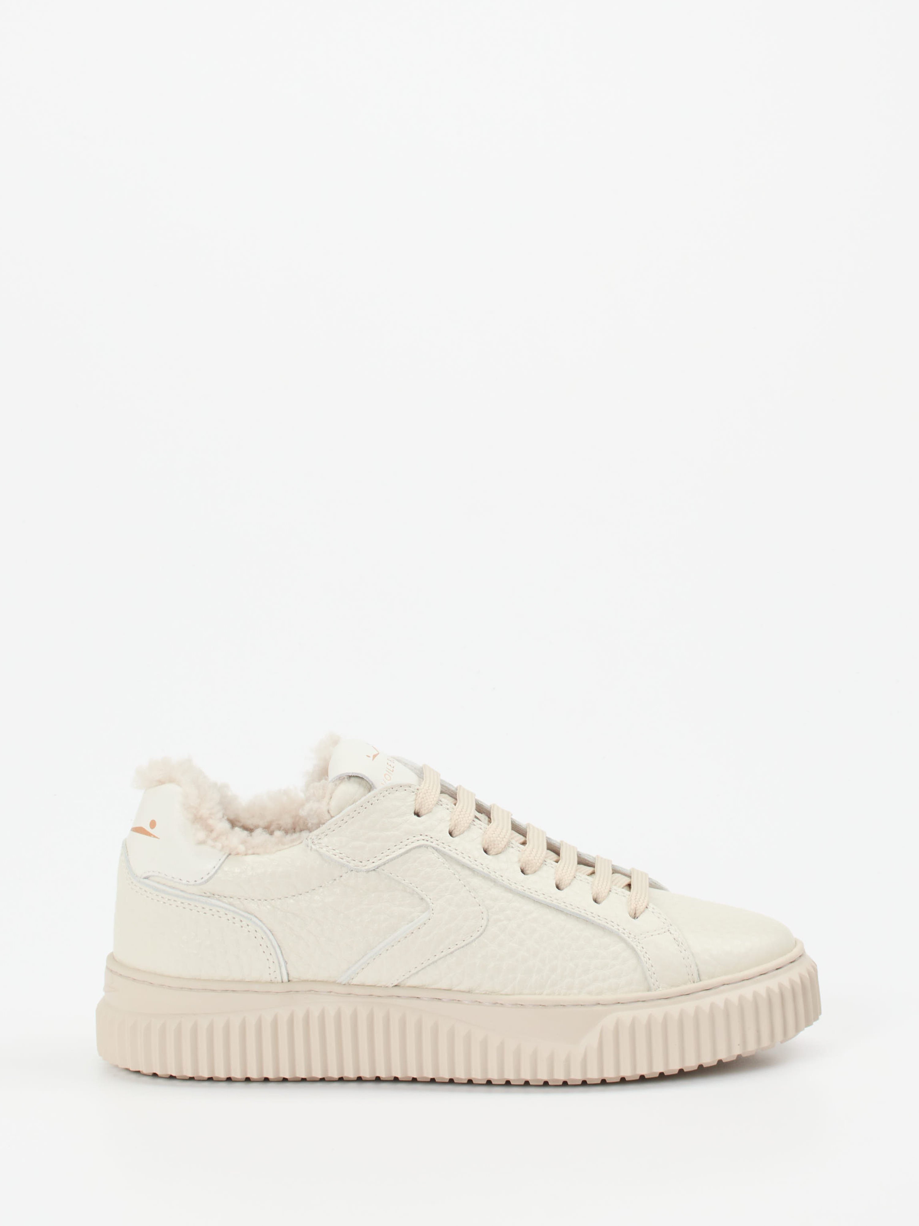Sneaker weiß 1663799030801