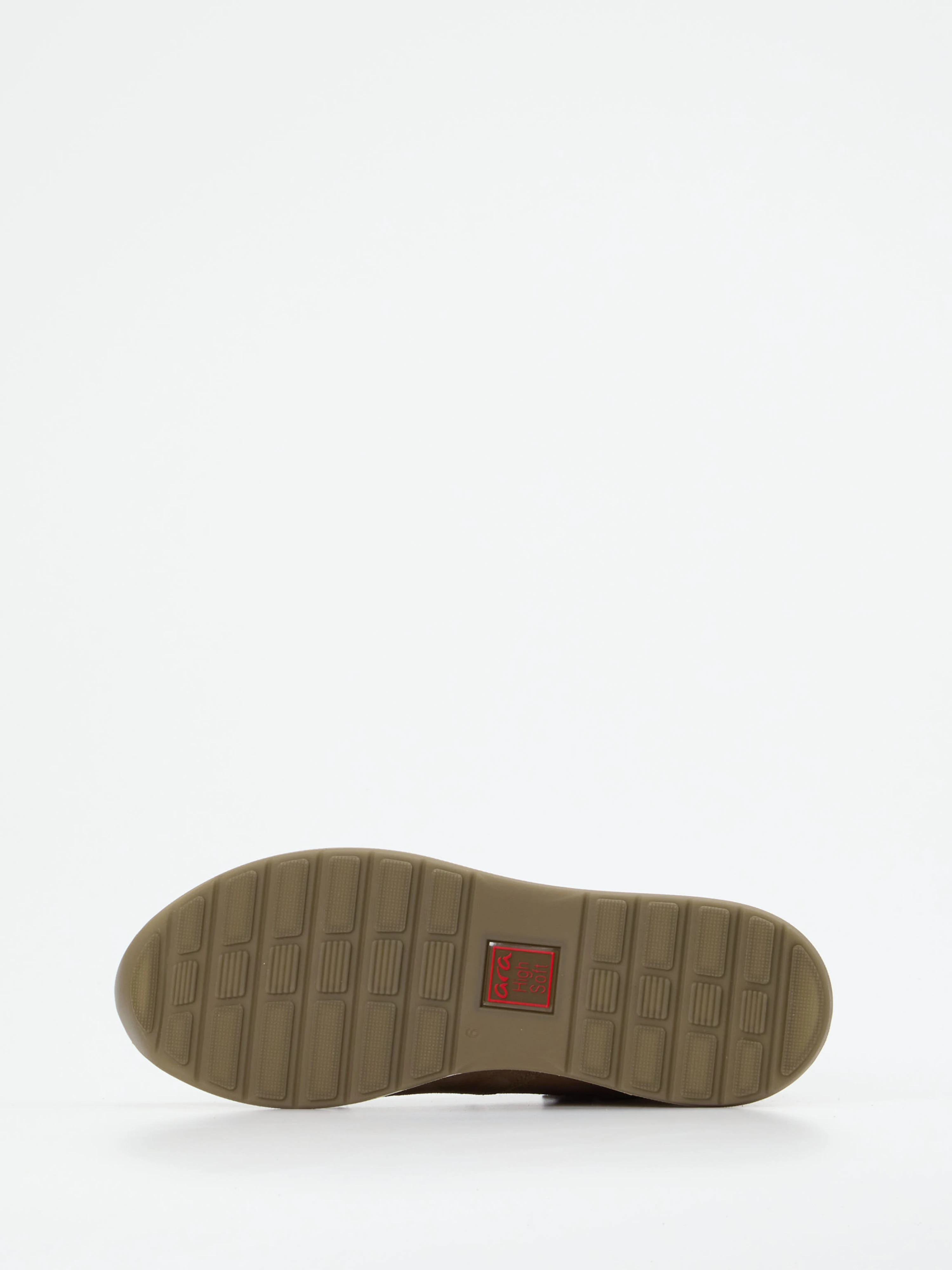 Schnürstiefelette braun 2751229005205