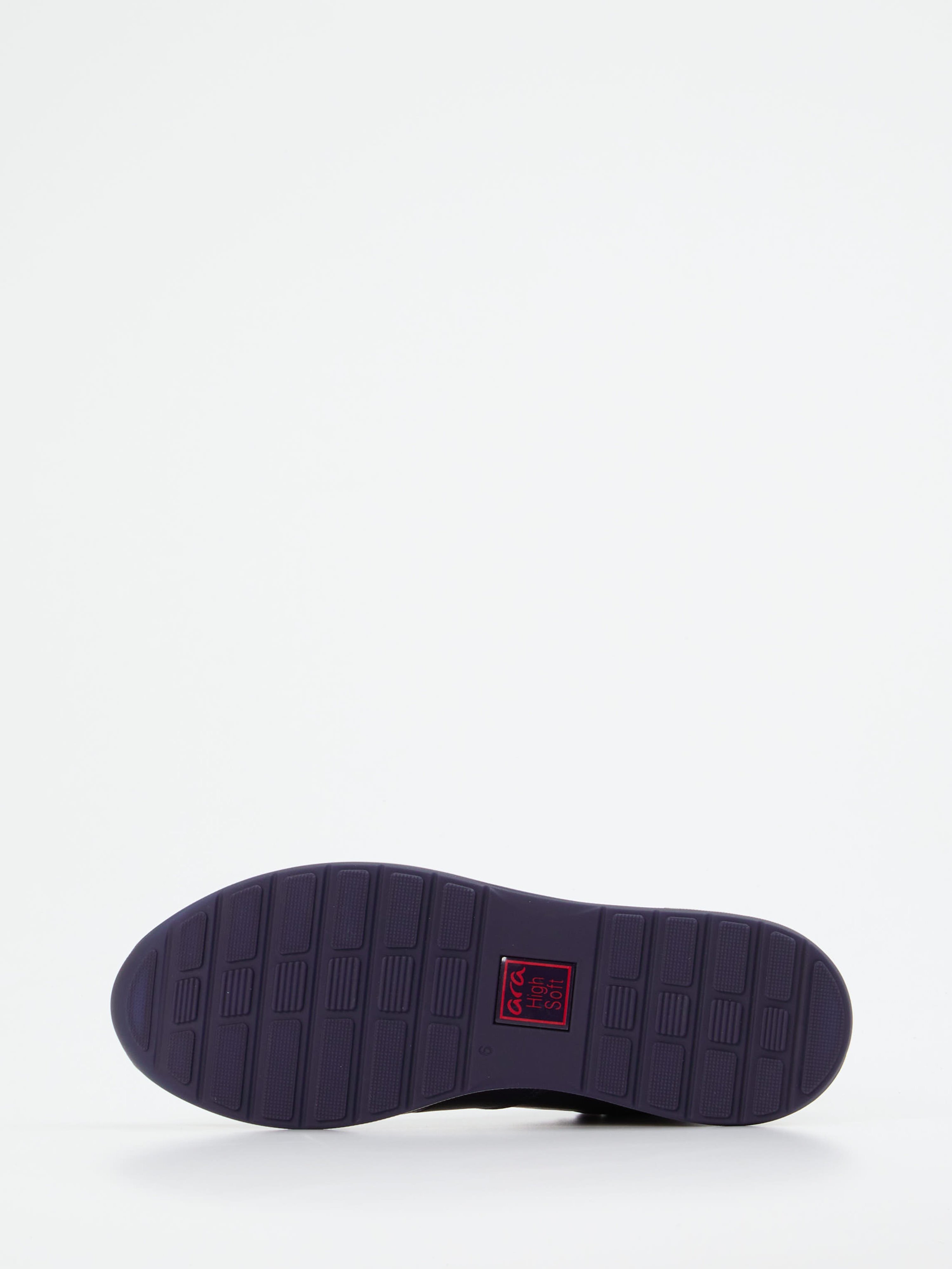 Schnürstiefelette blau 2751109012005