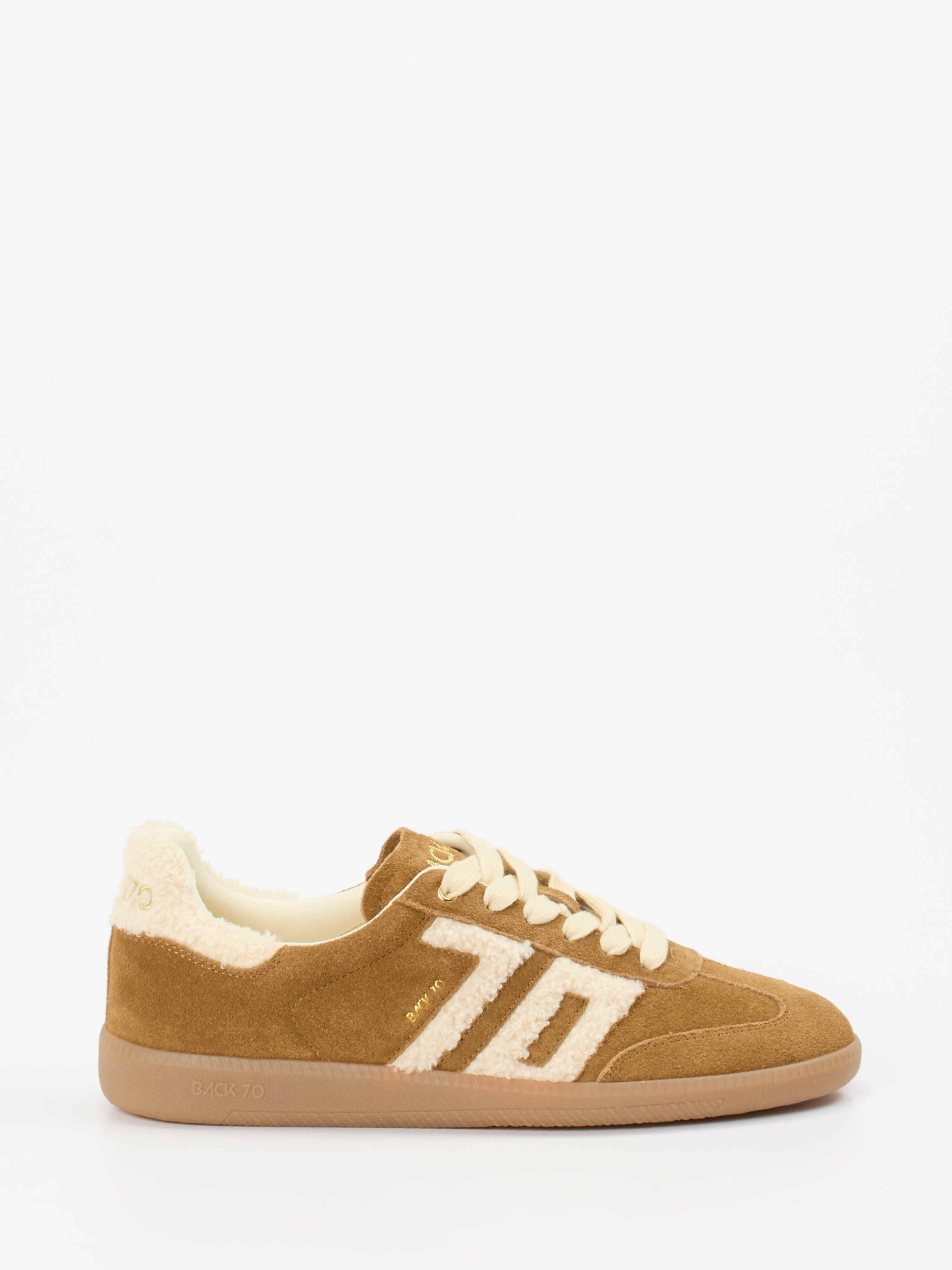 Sneaker Teddy Cloud braun 1661229005201