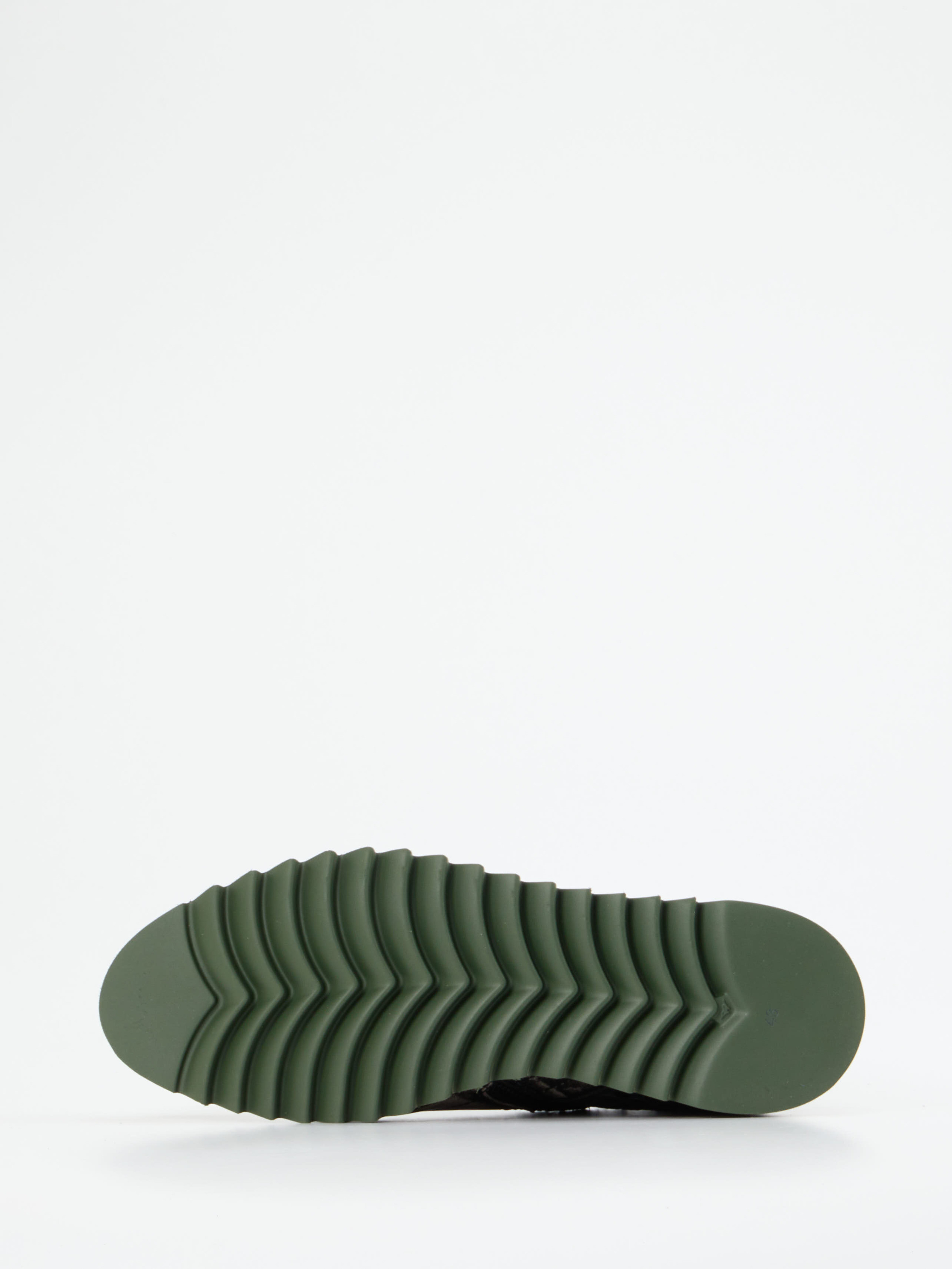 Sneaker grün 4761690000105
