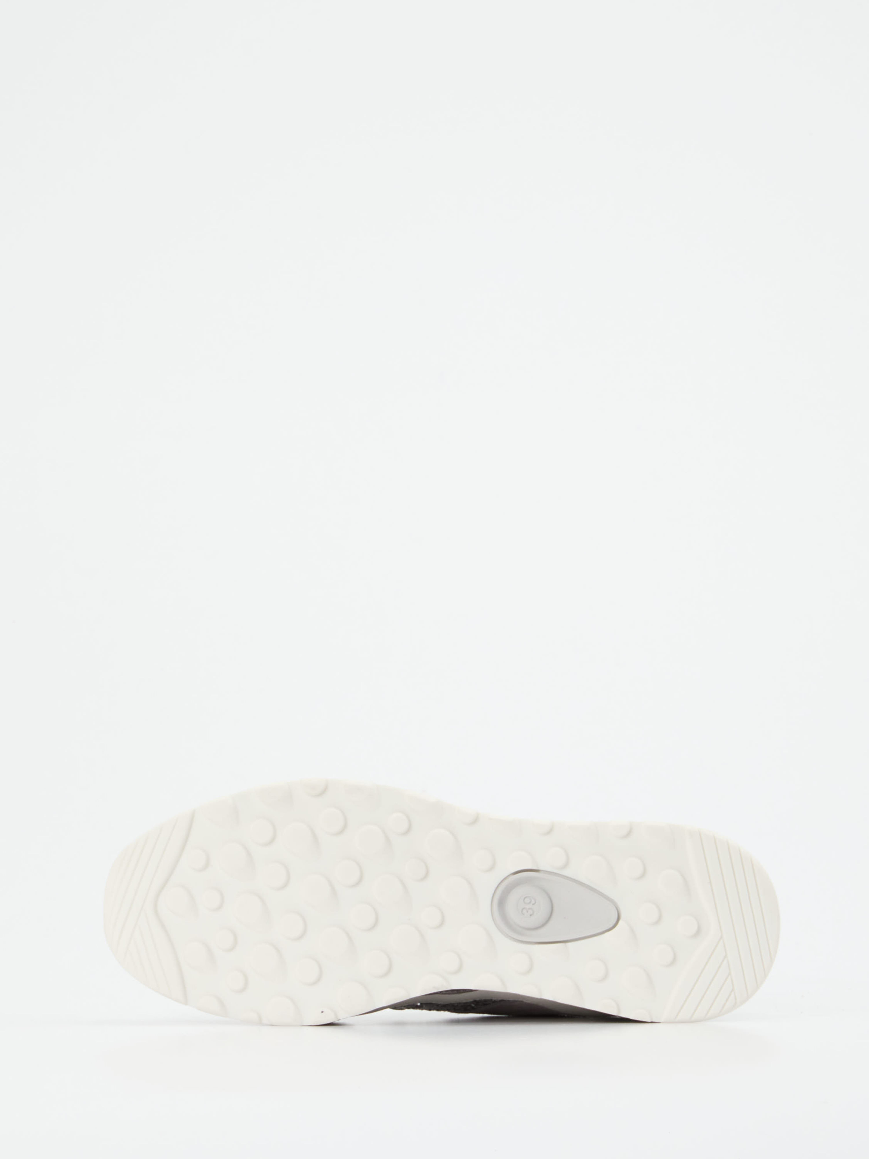 Sneaker grau 2661499006305