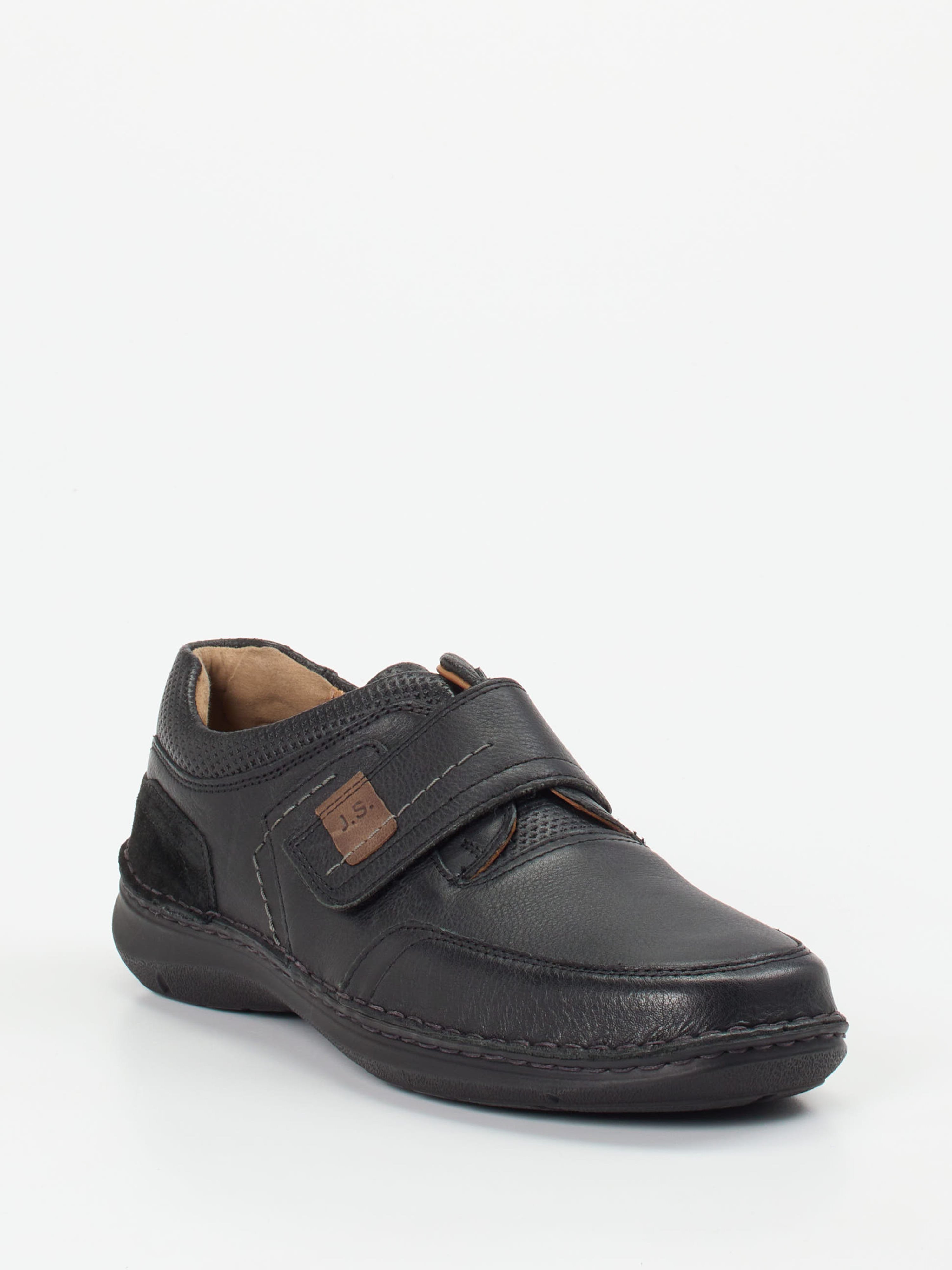 Slipper schwarz 4551009005706