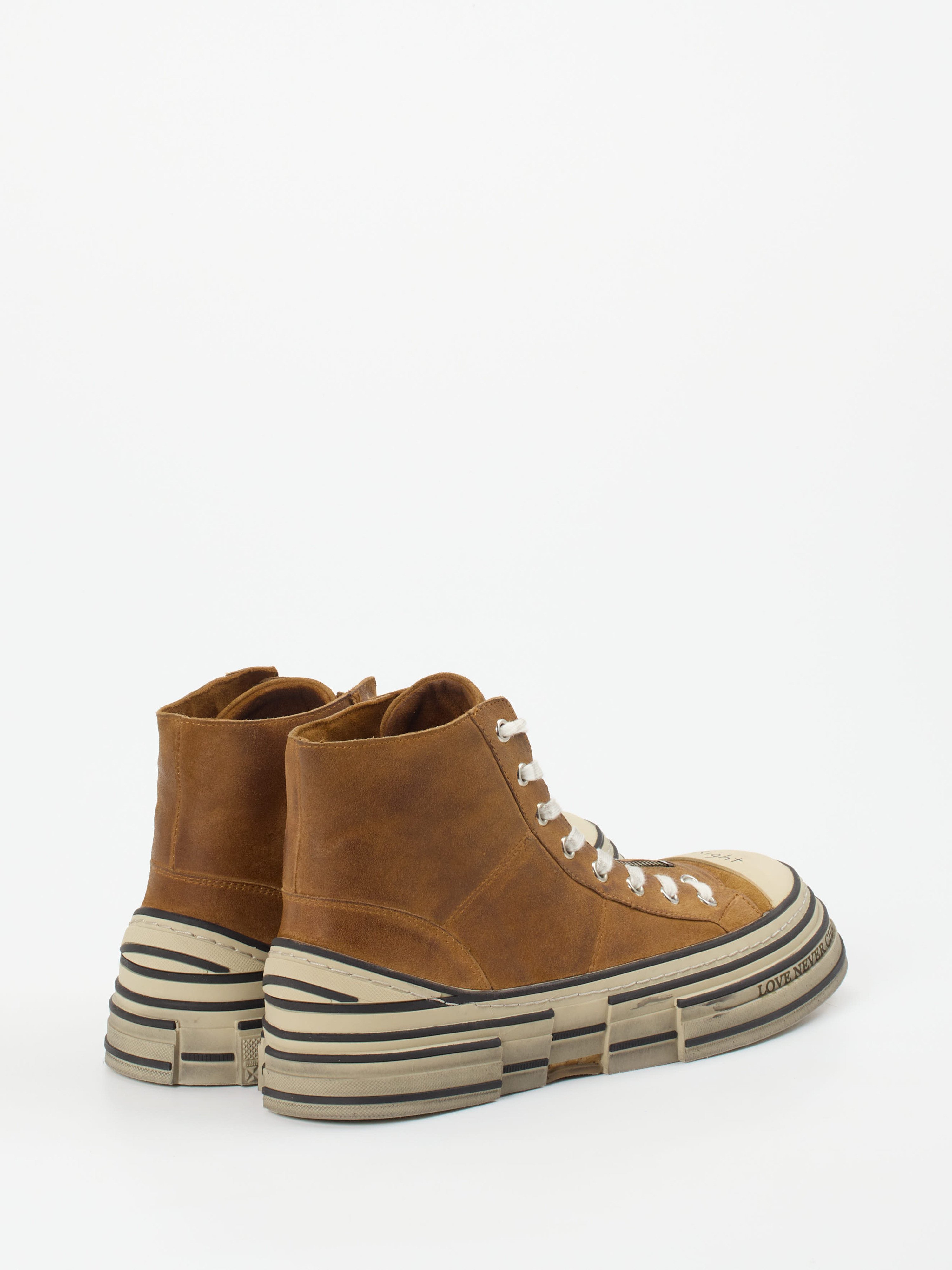 Sneaker braun 4761229051403