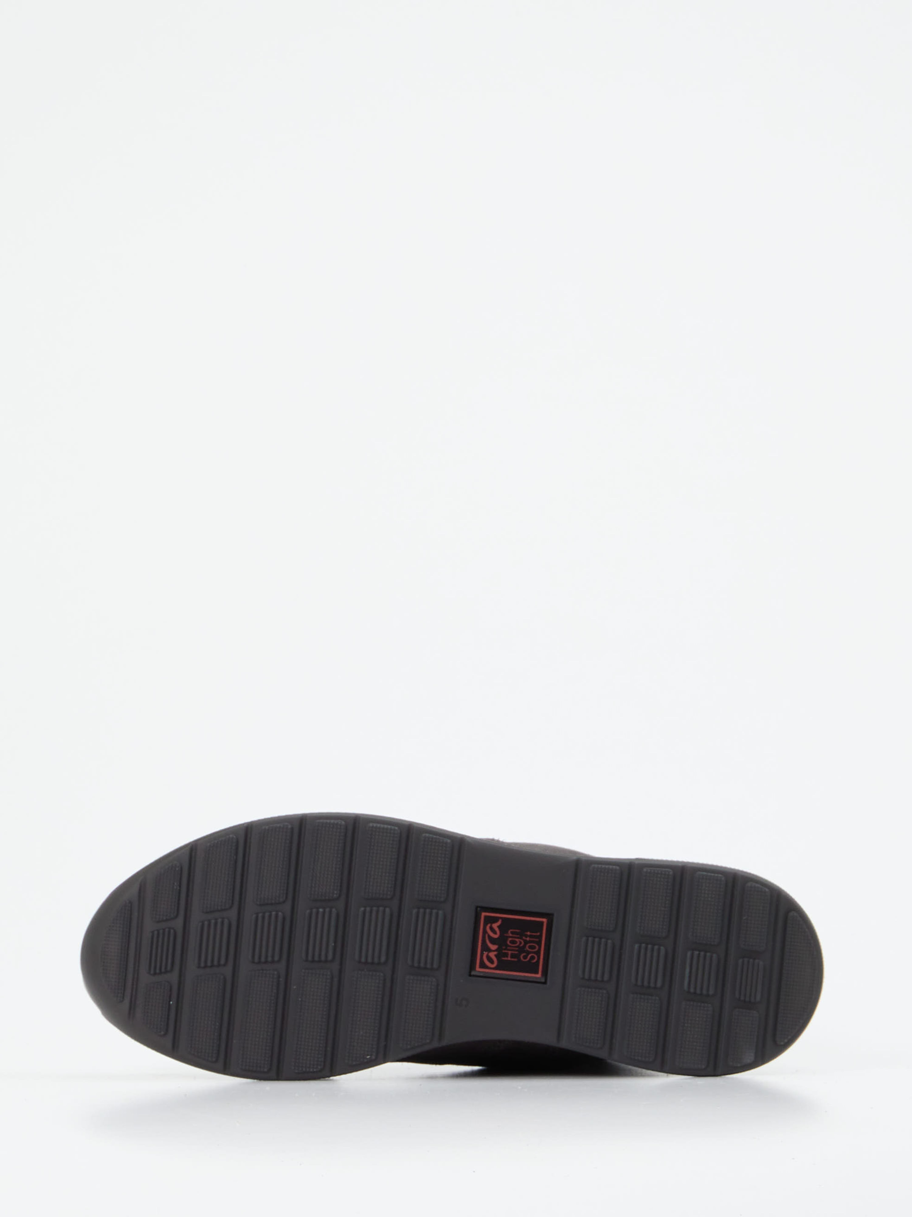 Schnürstiefelette grau 2751429004805