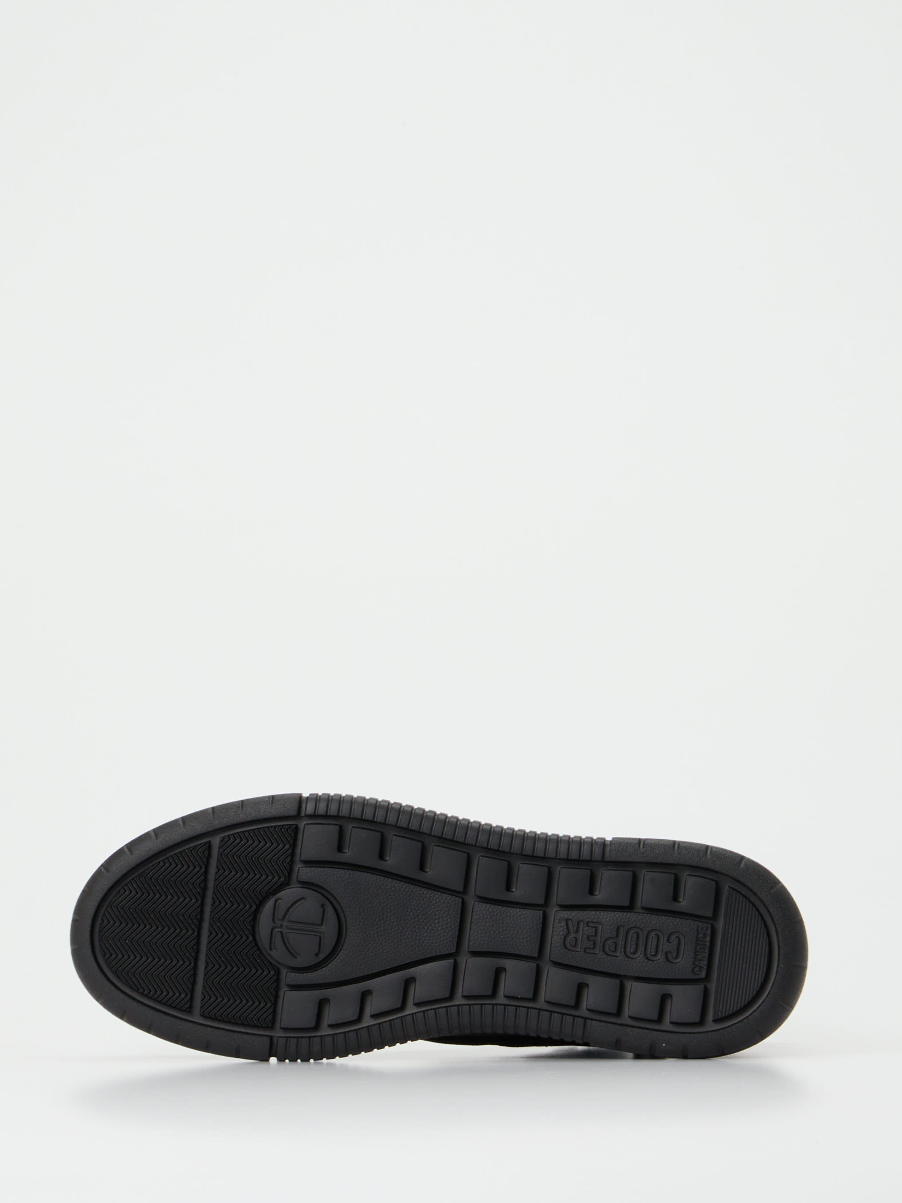 Sneaker schwarz 4761009055405