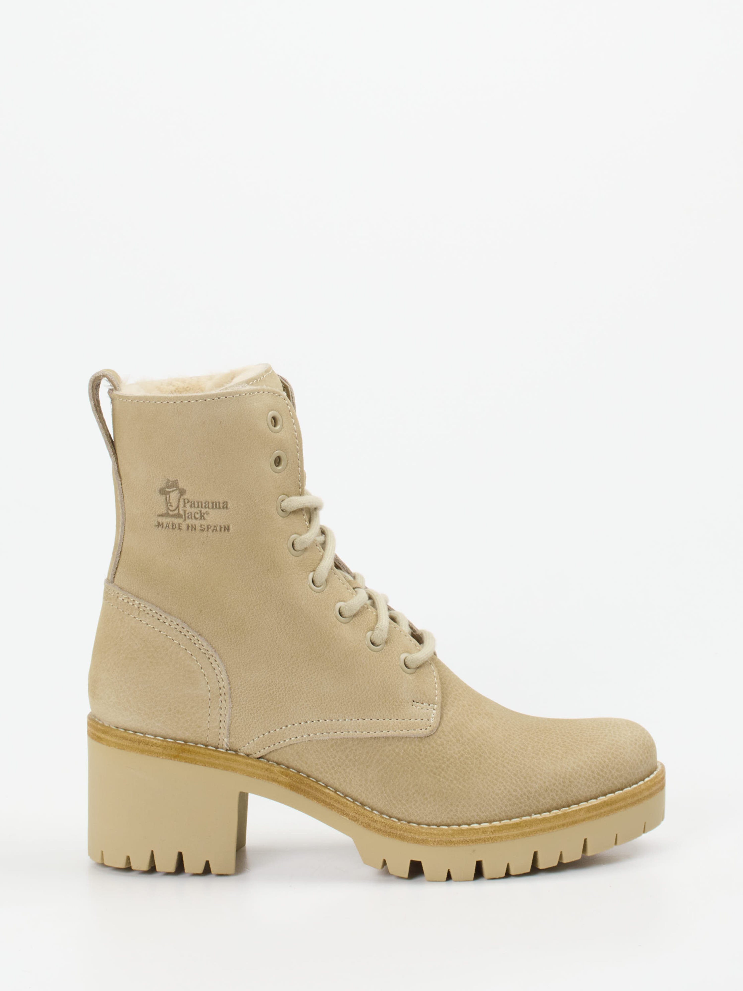Schnürstiefelette Padma B10 beige 1827349000101