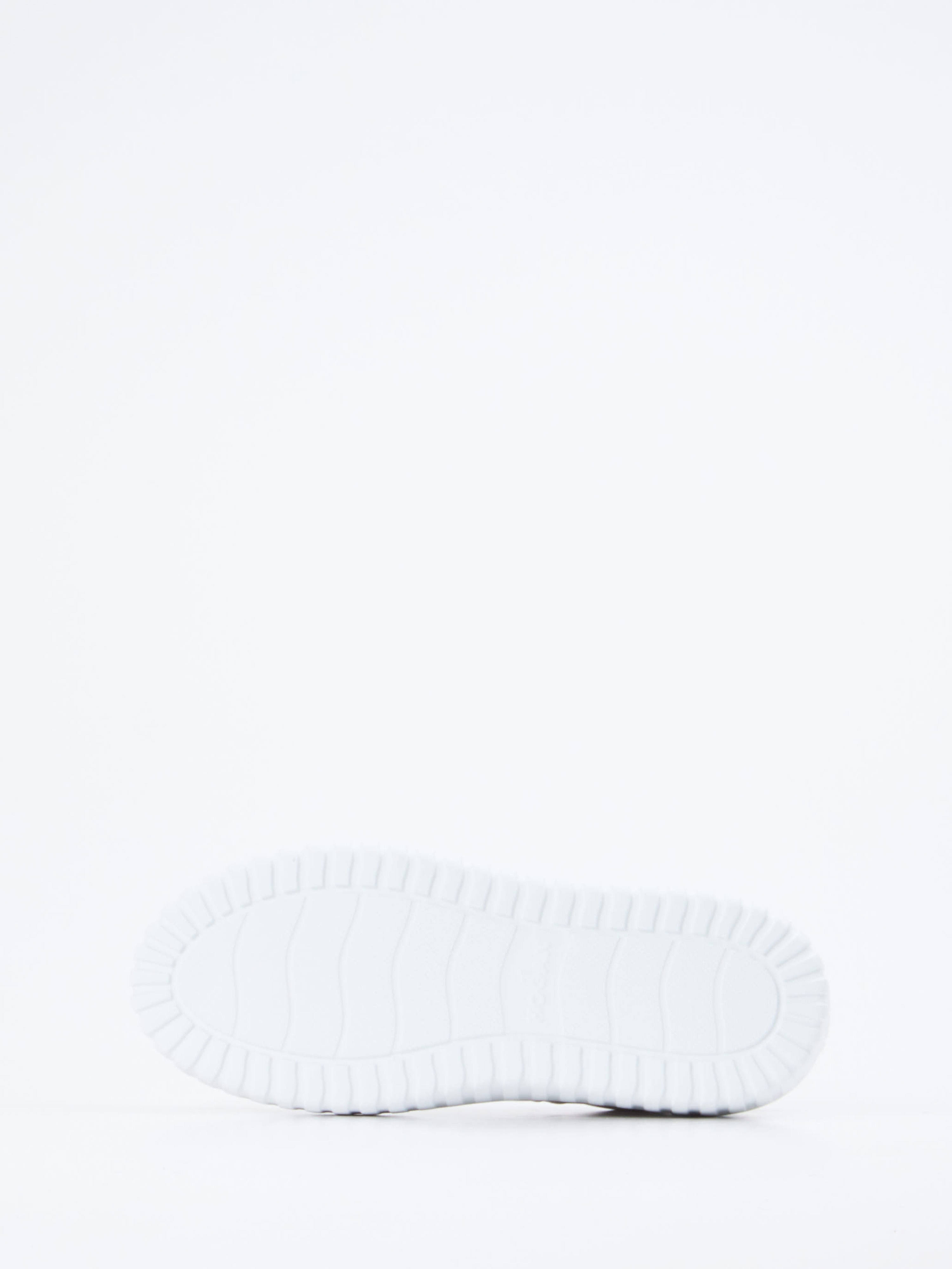 Sneaker weiß 1665790000705