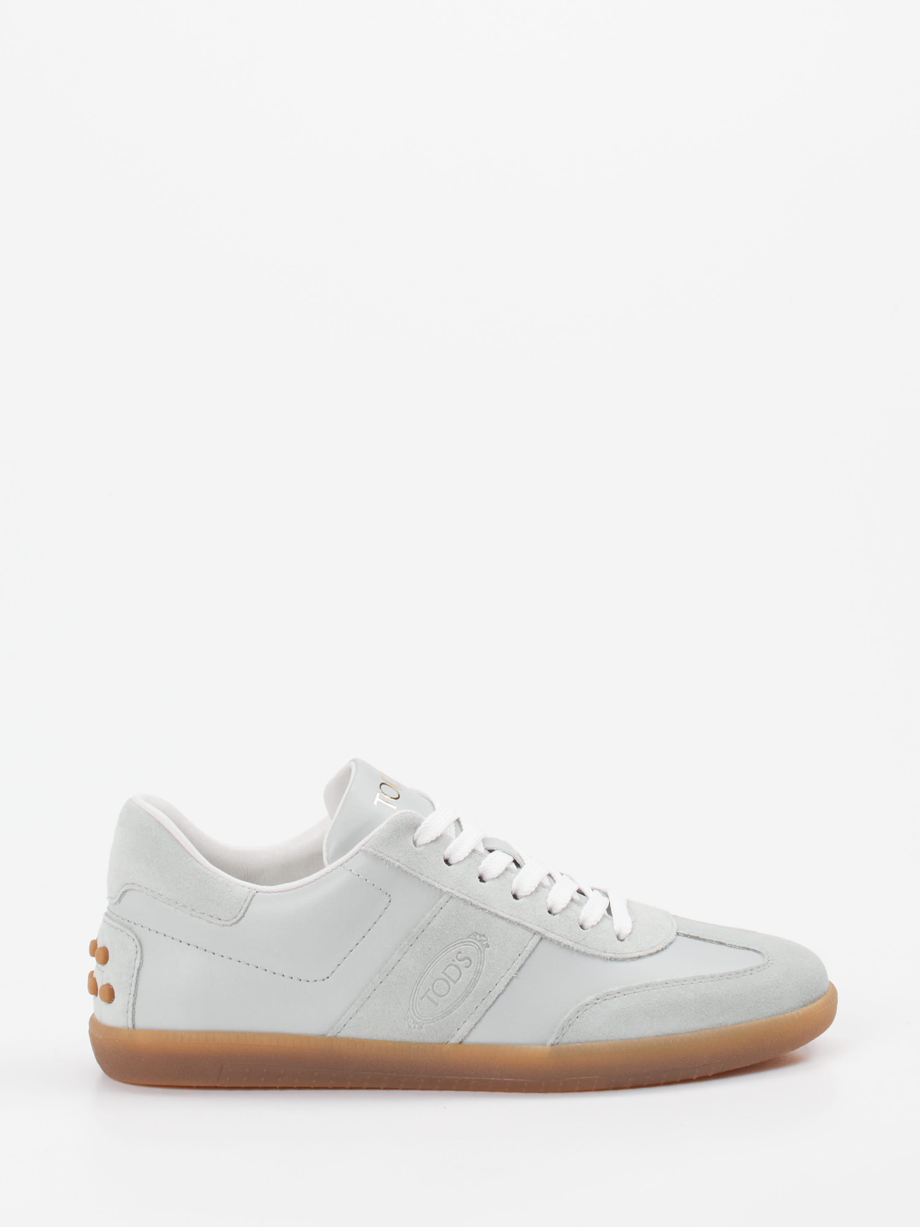 Sneaker grau 1663499003601
