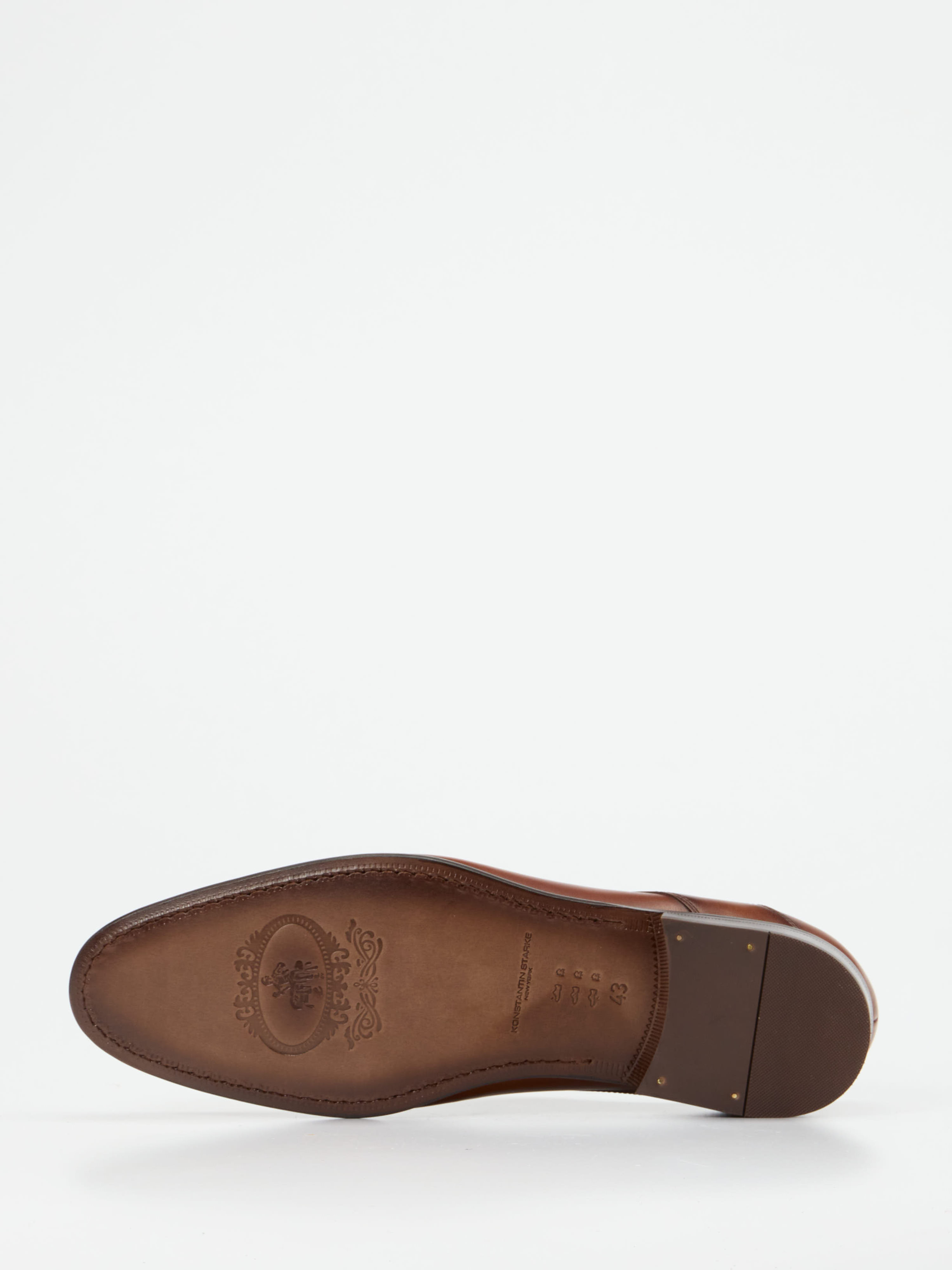 Schnürschuh braun 4610229042005