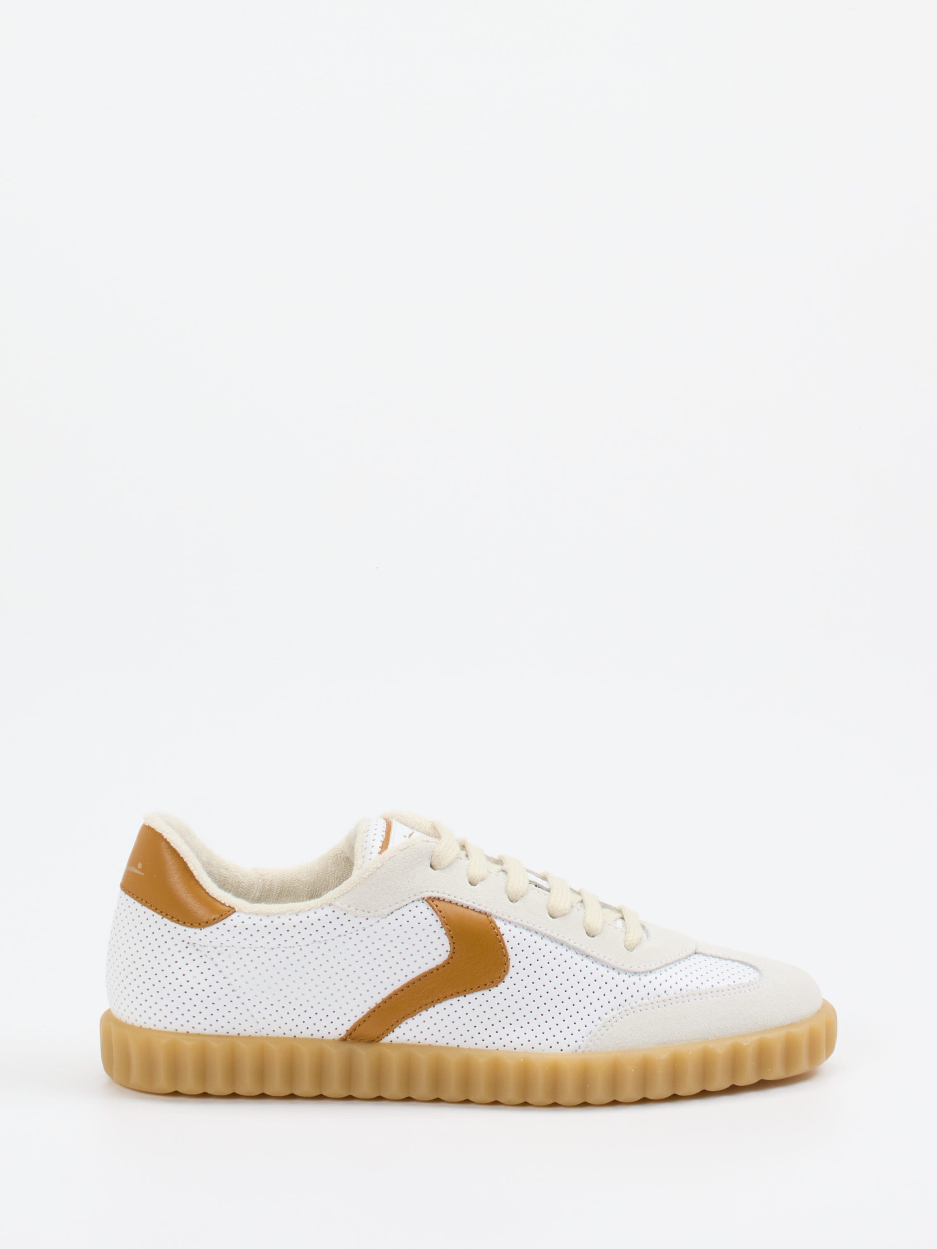Sneaker weiß 1661792000601