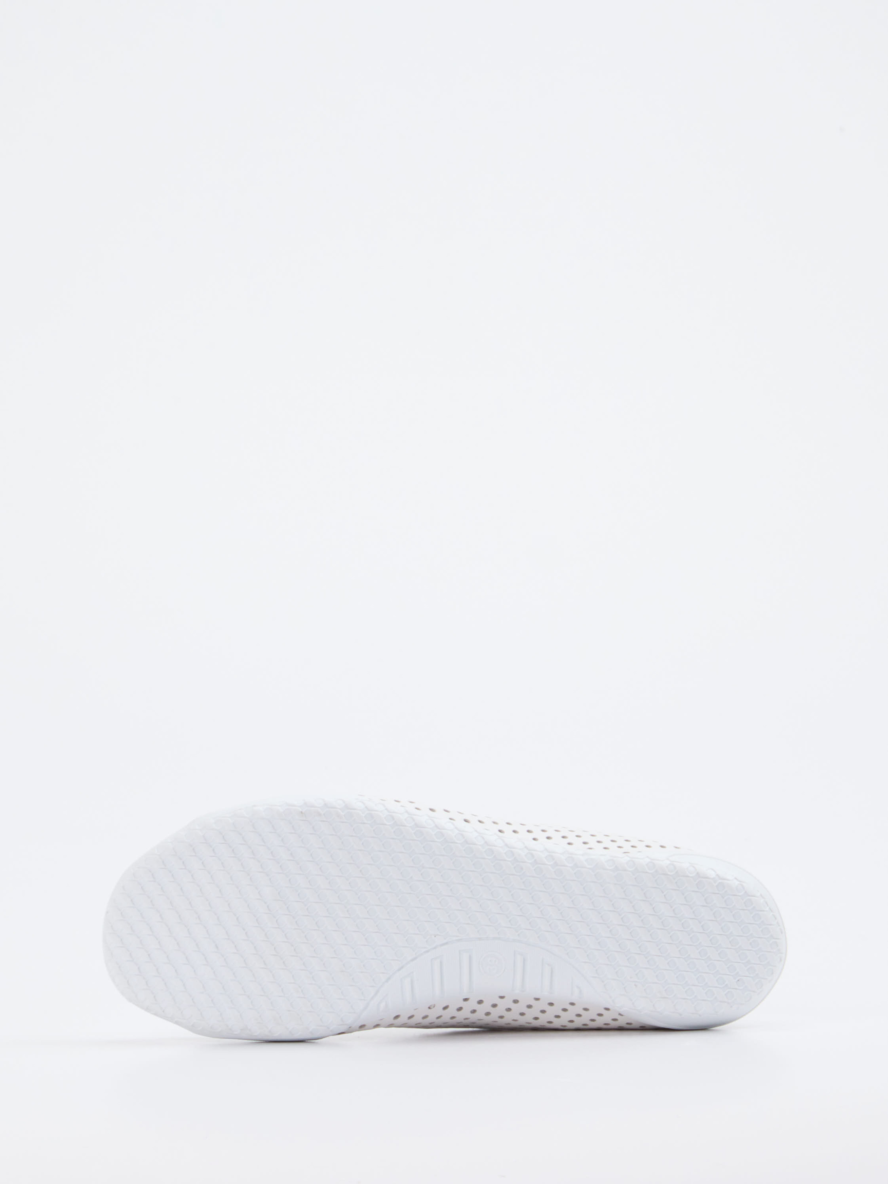 Sneaker weiß 2661799017705