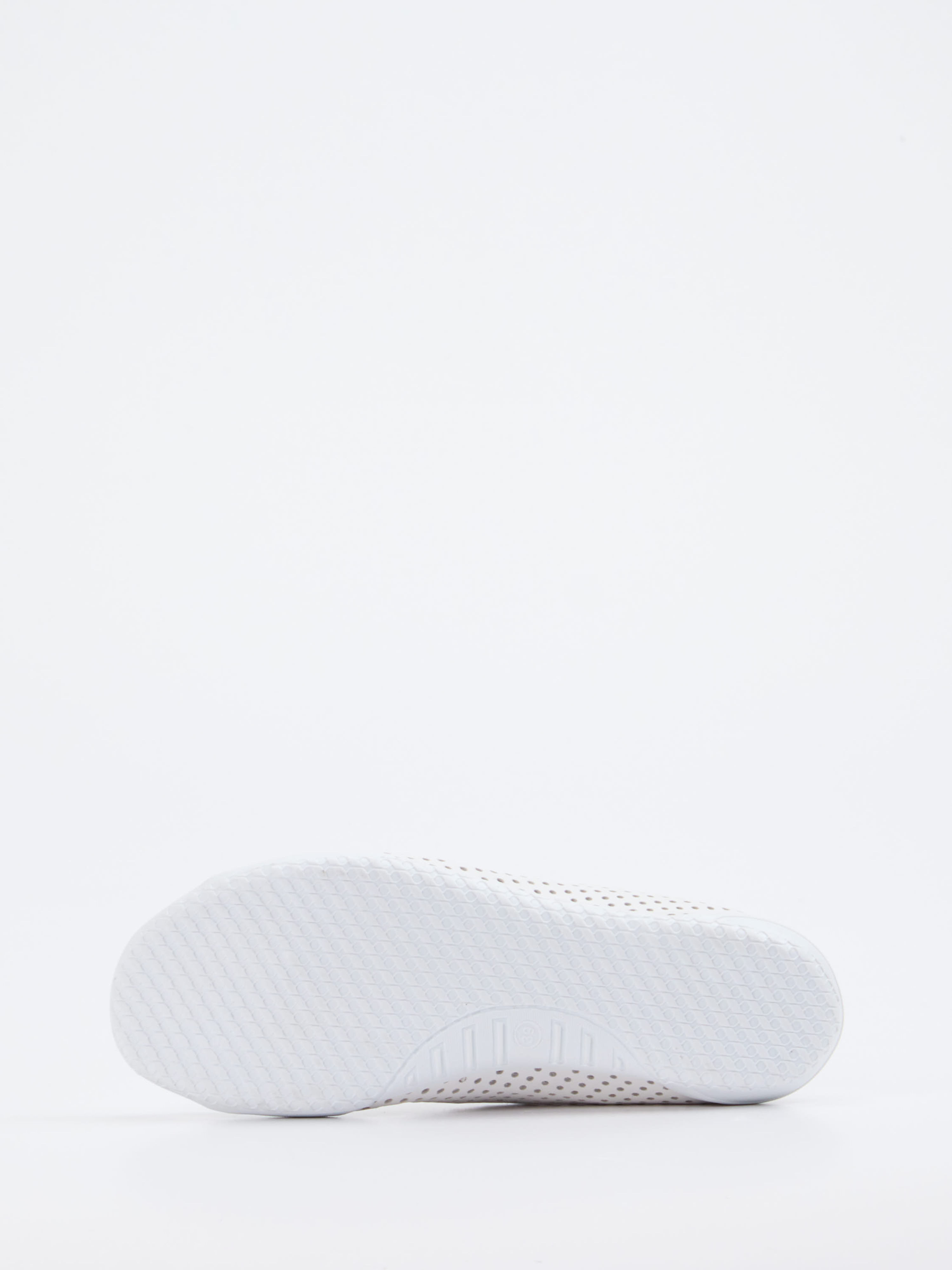 Sneaker weiß 2661799017705