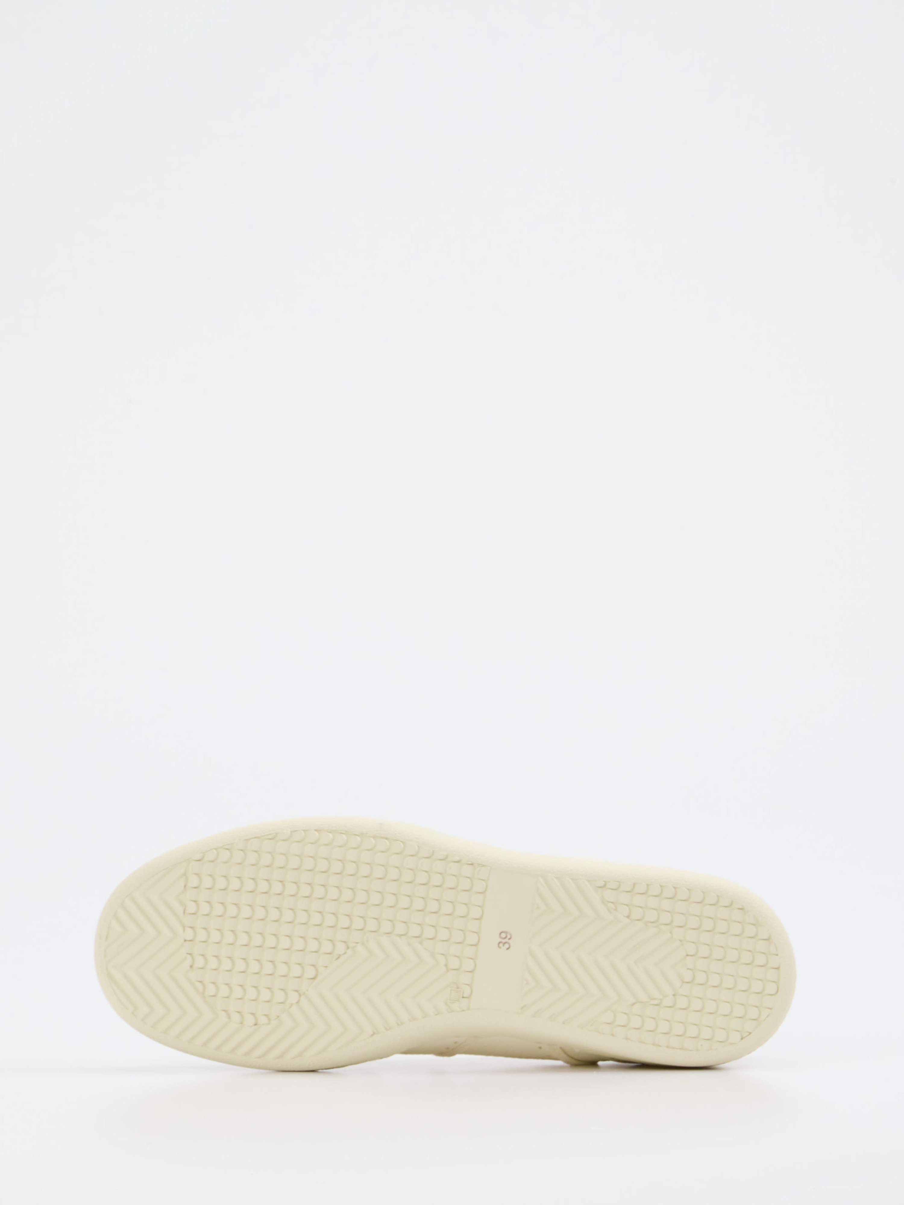 Sneaker weiß 1661792000505