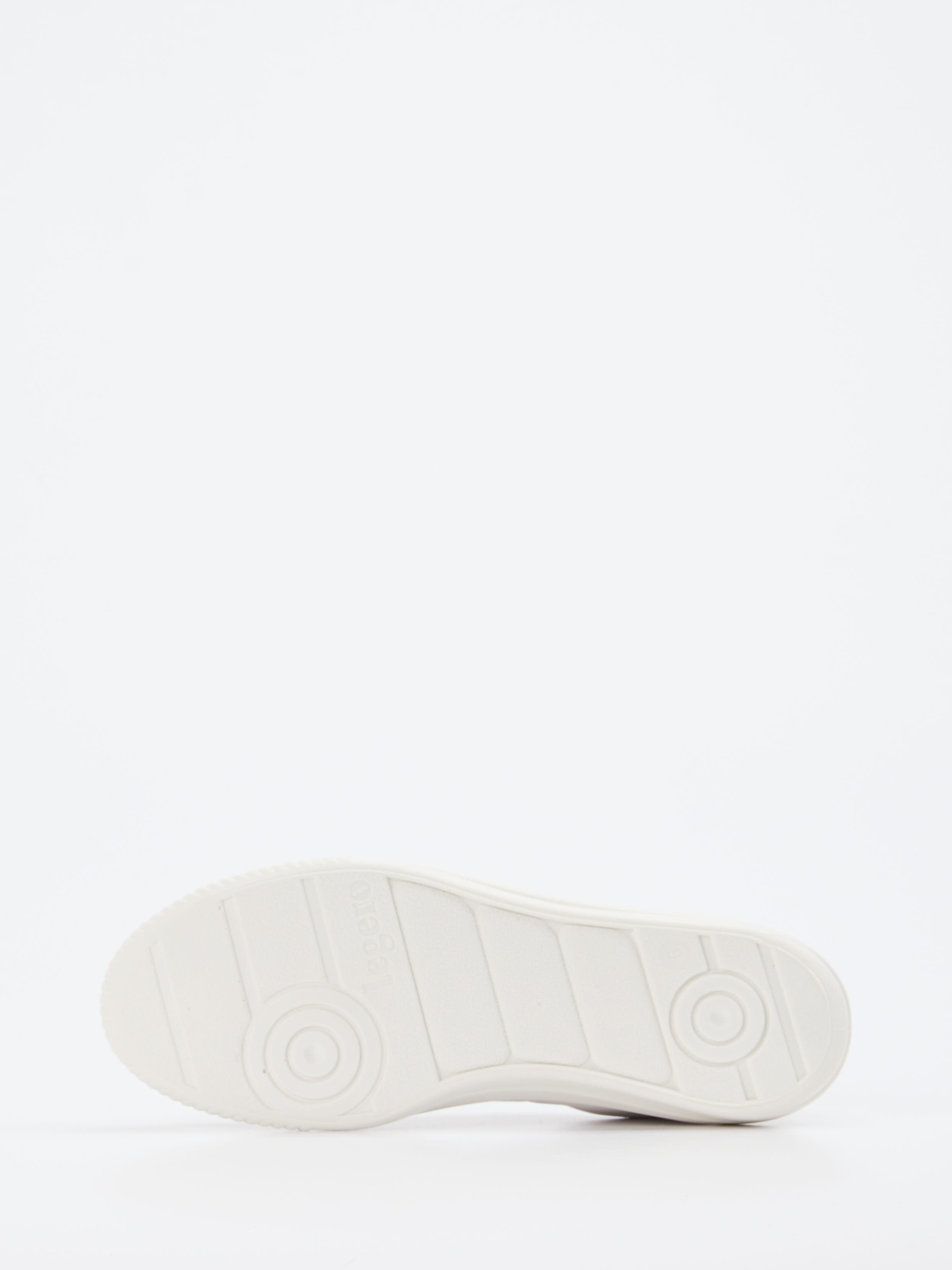Sneaker Silence weiß 1661794005005