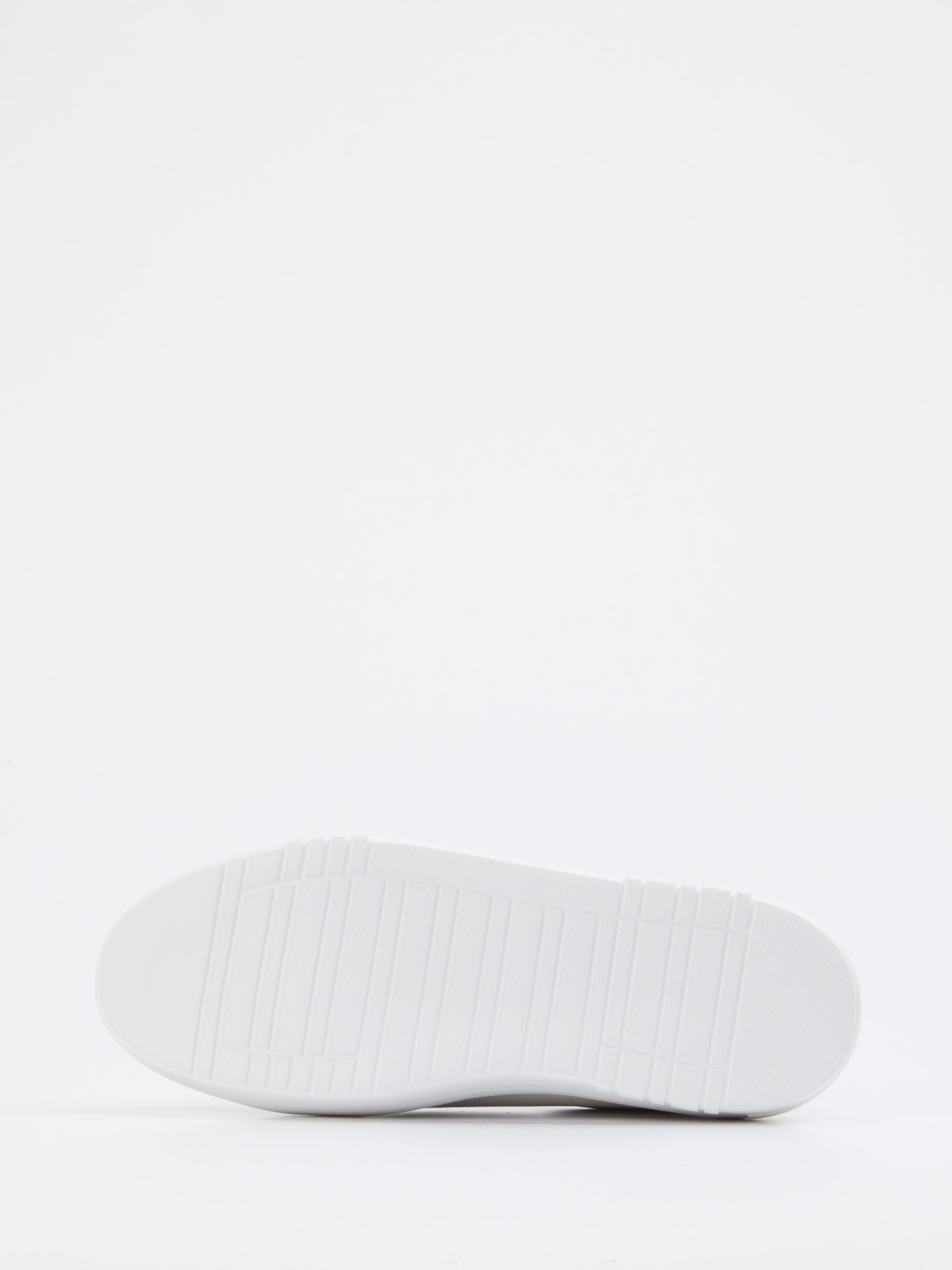 Sneaker weiß 1663794009005