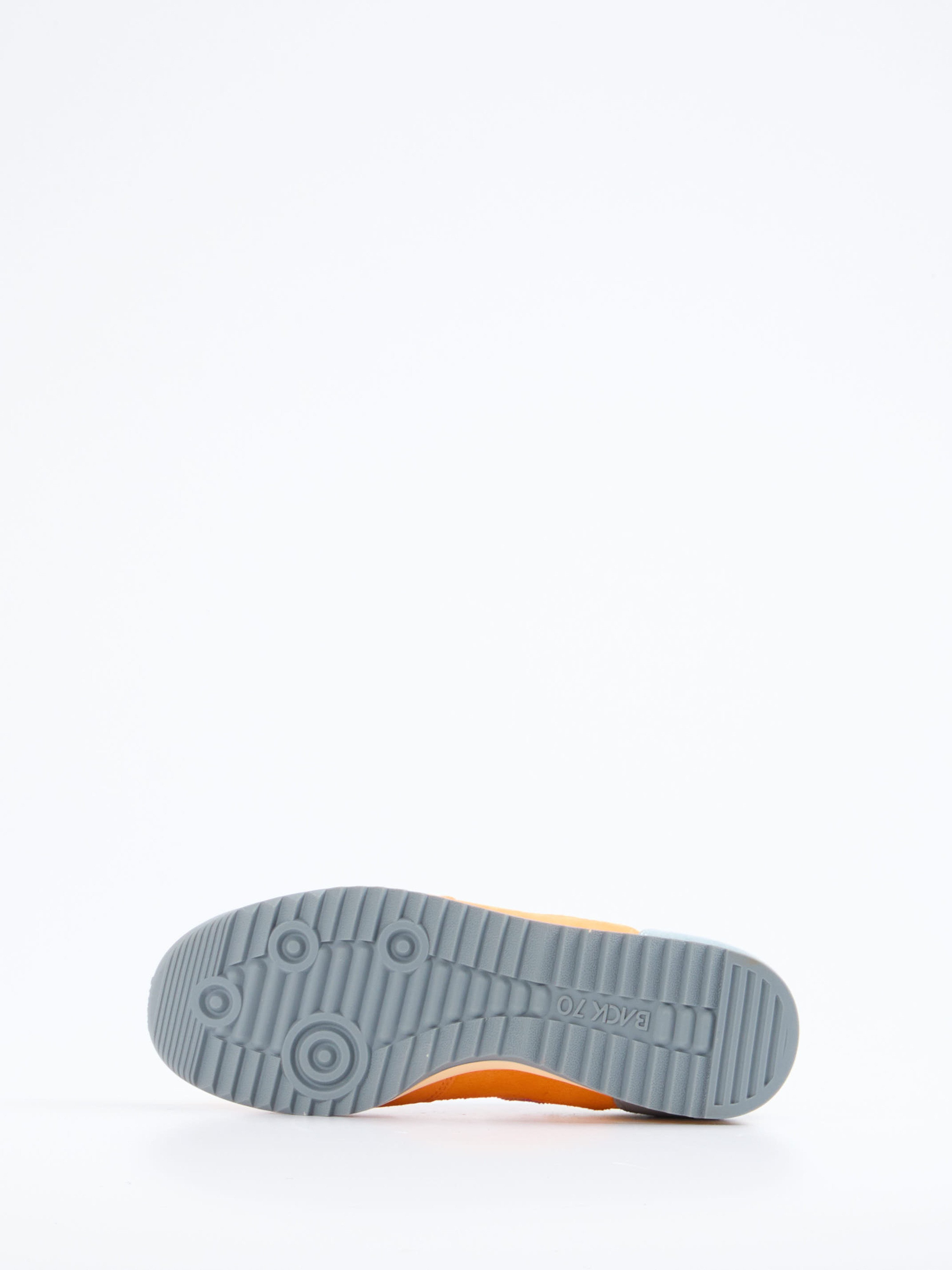 Sneaker Jogger multi 1663998000405