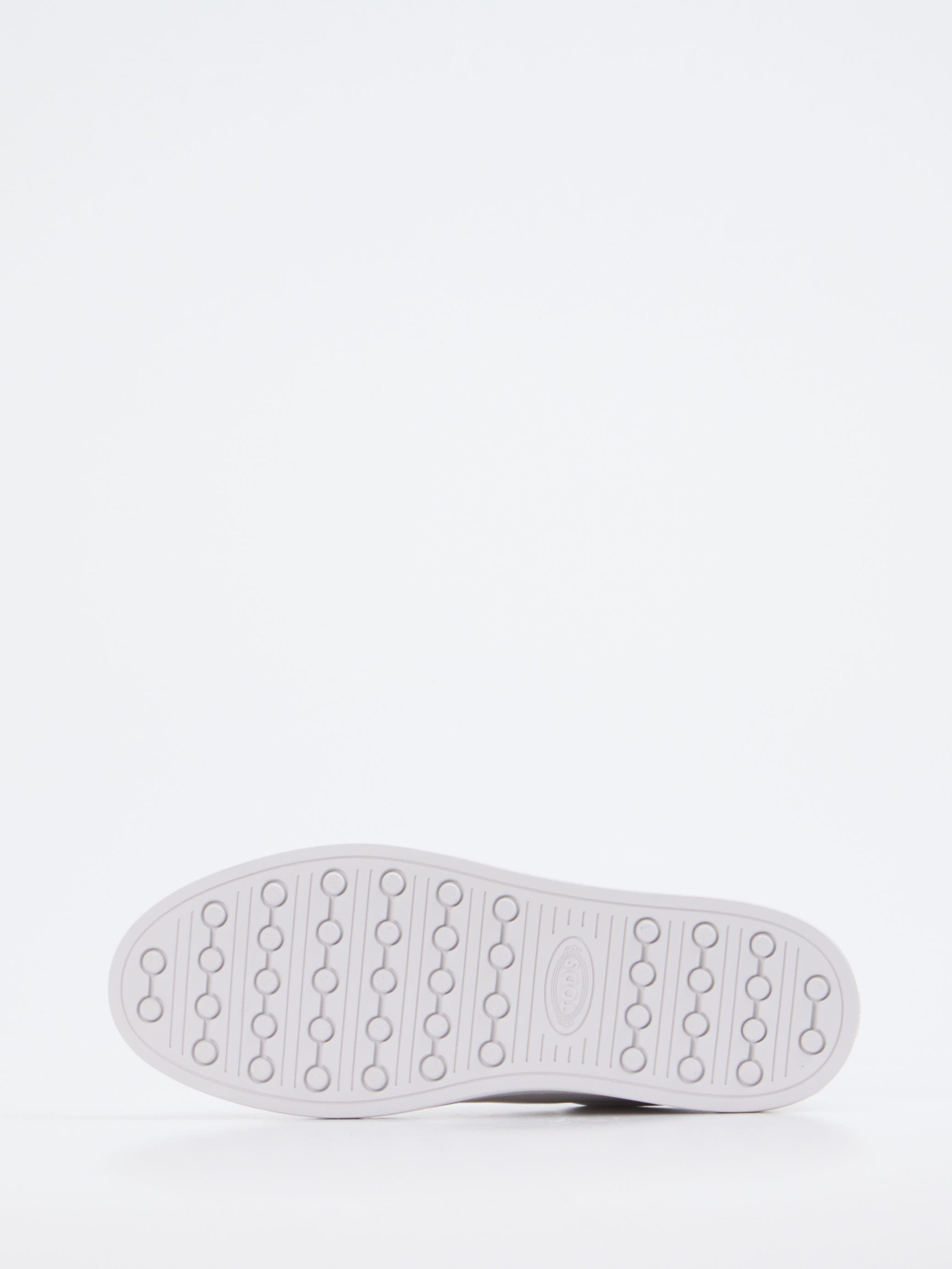Sneaker weiß 1663799033705