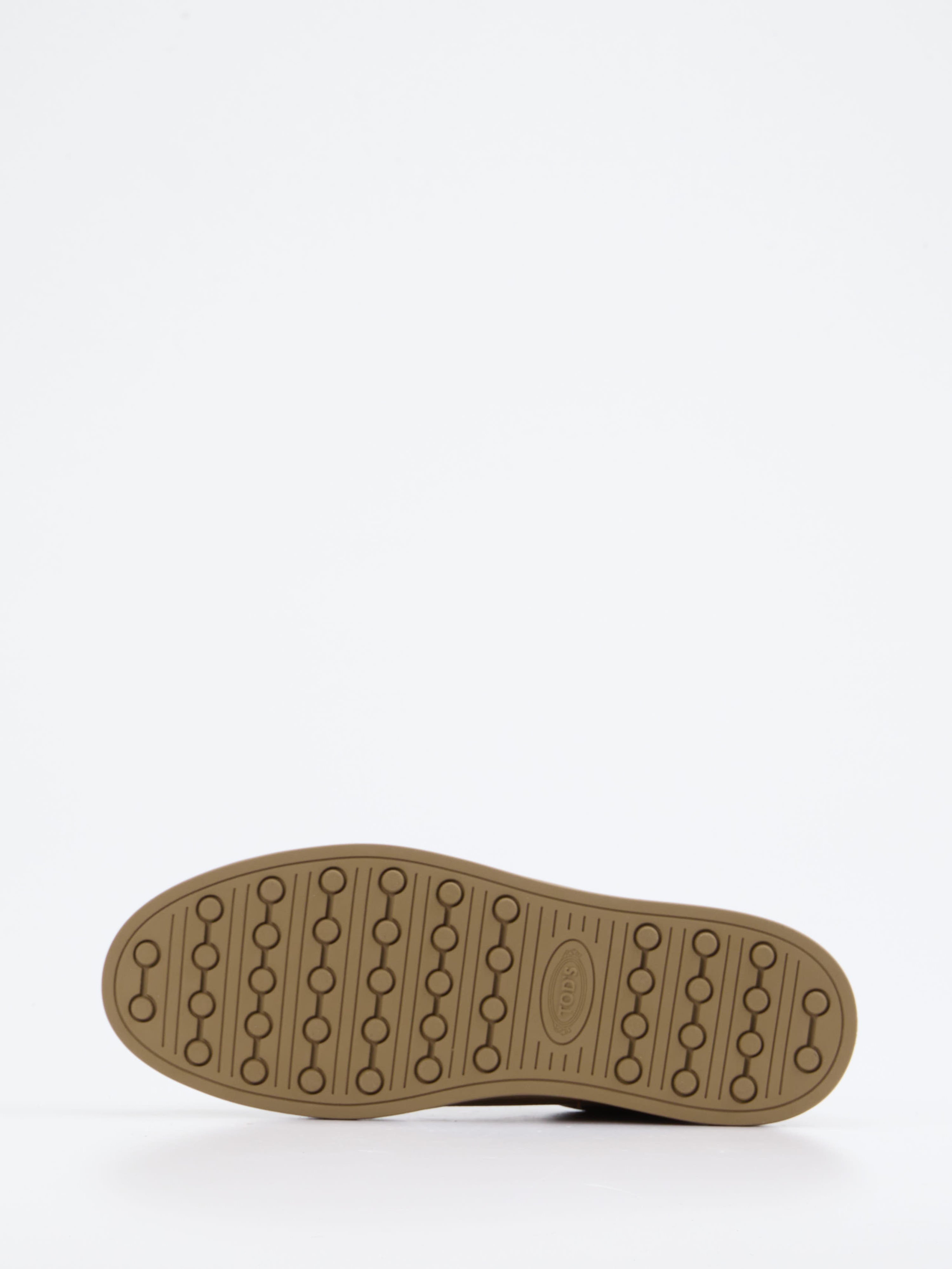 Sneaker braun 4661229021205