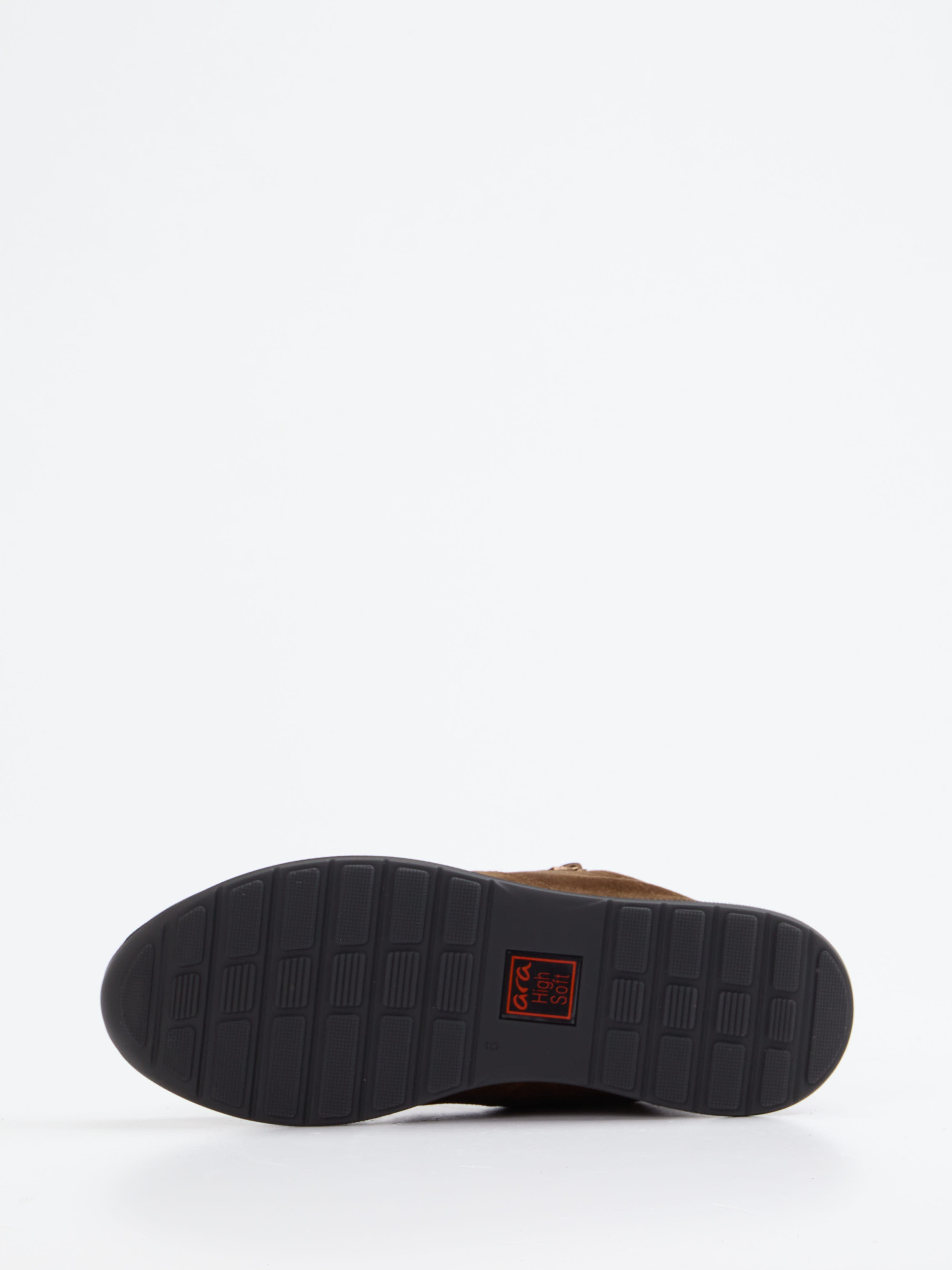 Schnürstiefelette braun 2751219002405