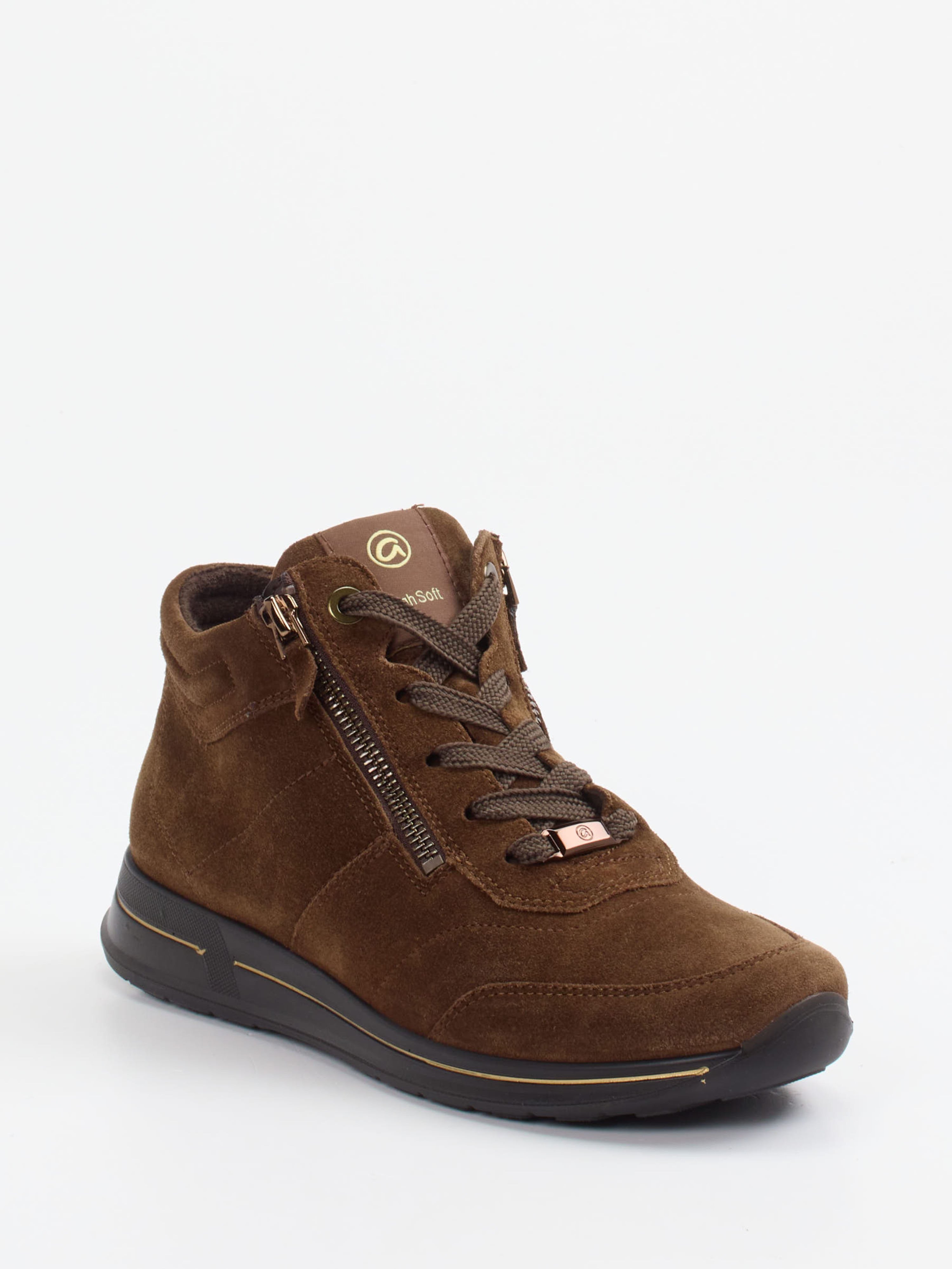 Schnürstiefelette braun 2751219002406
