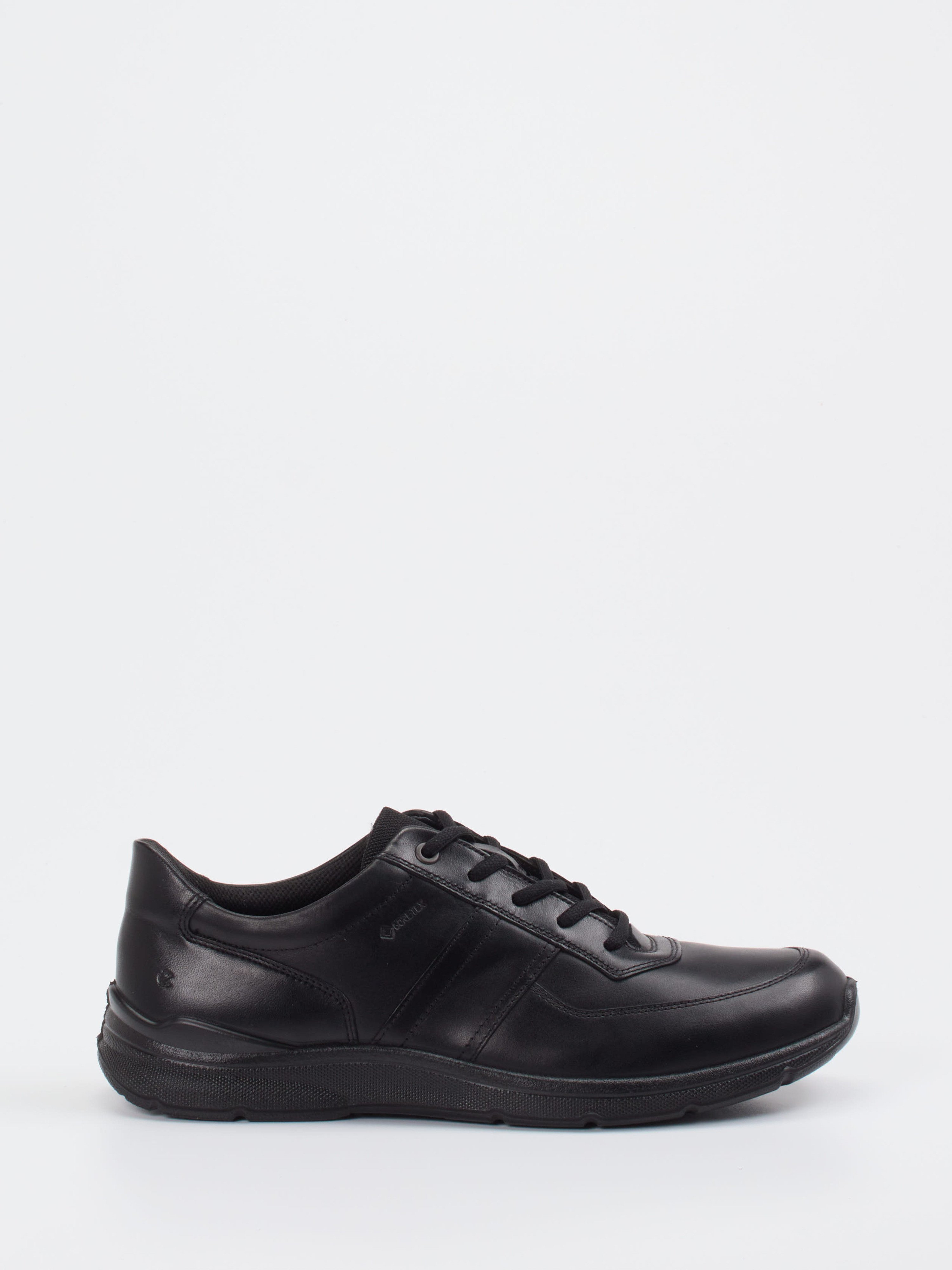 Sneaker schwarz 4661009069701