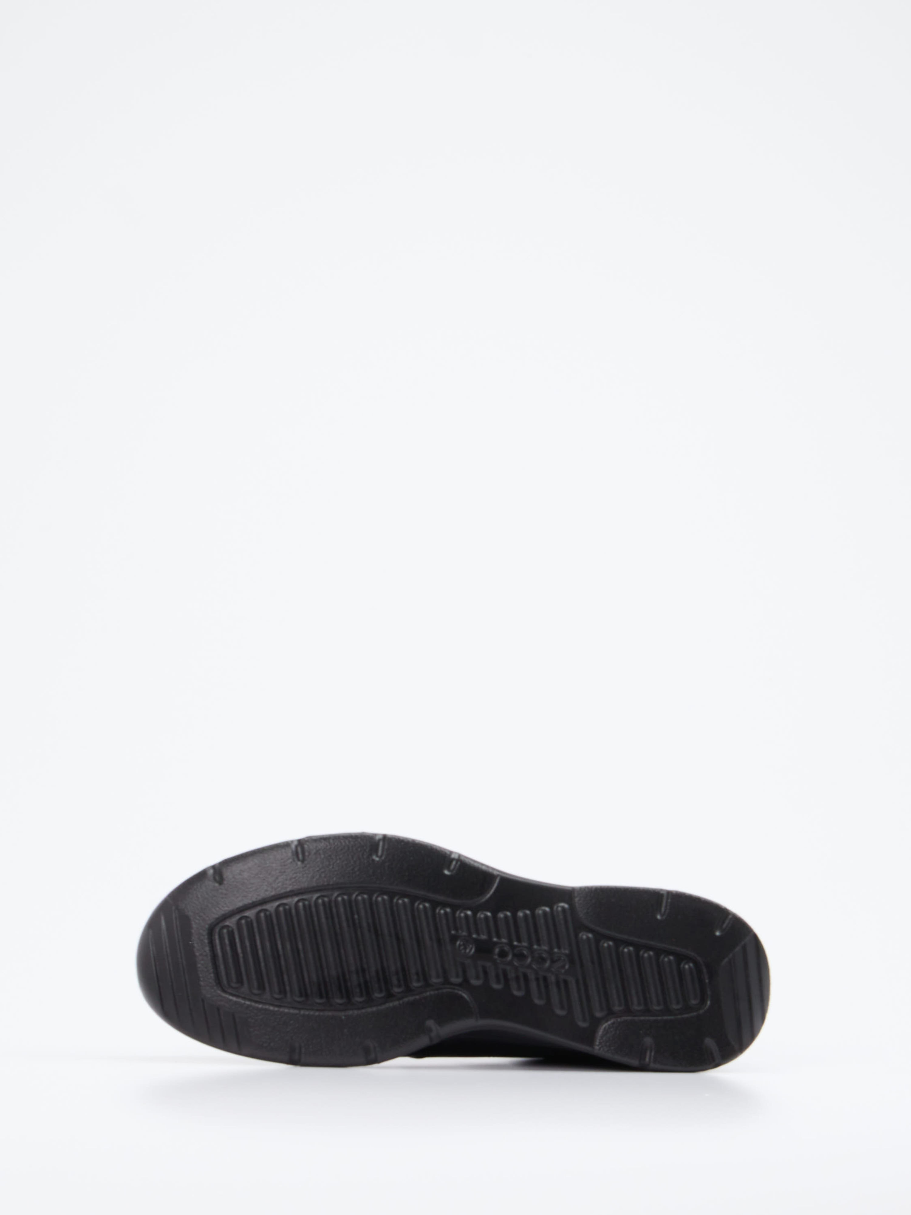 Sneaker schwarz 4661009069705
