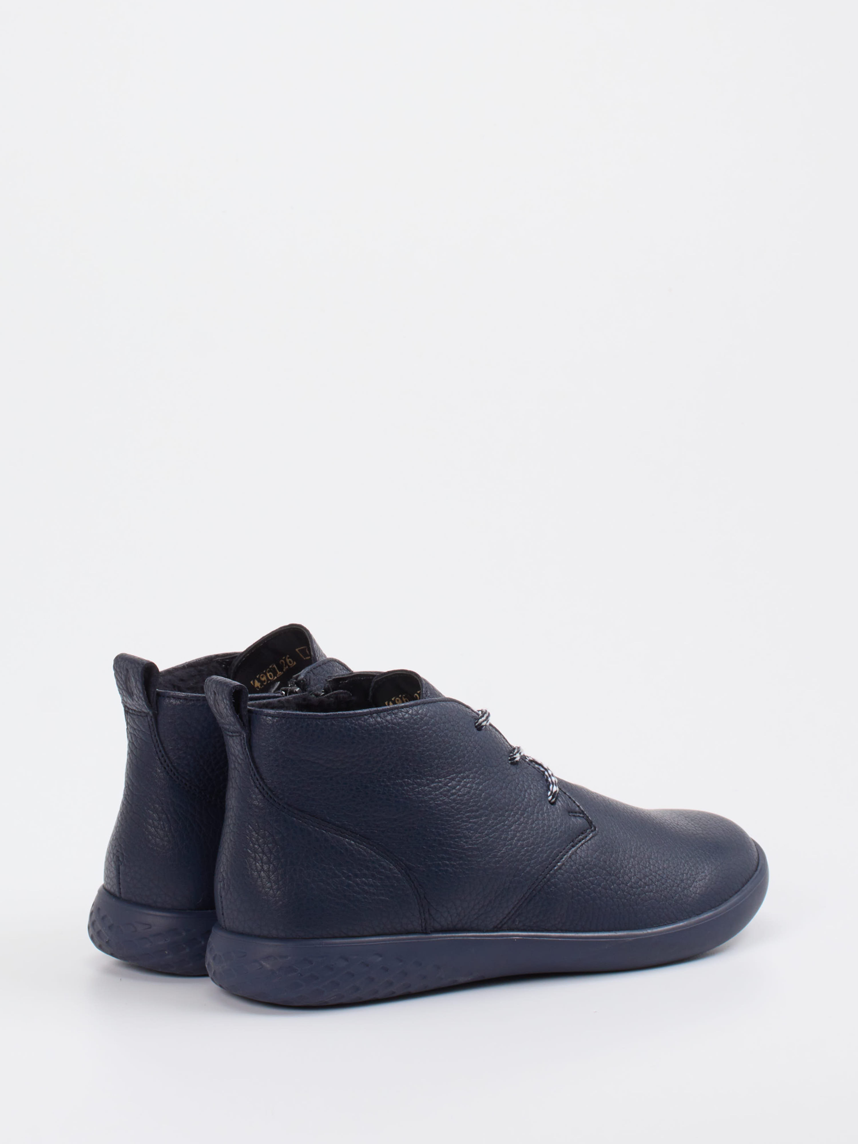 Stiefelette H-Cloé blau 2851109002603