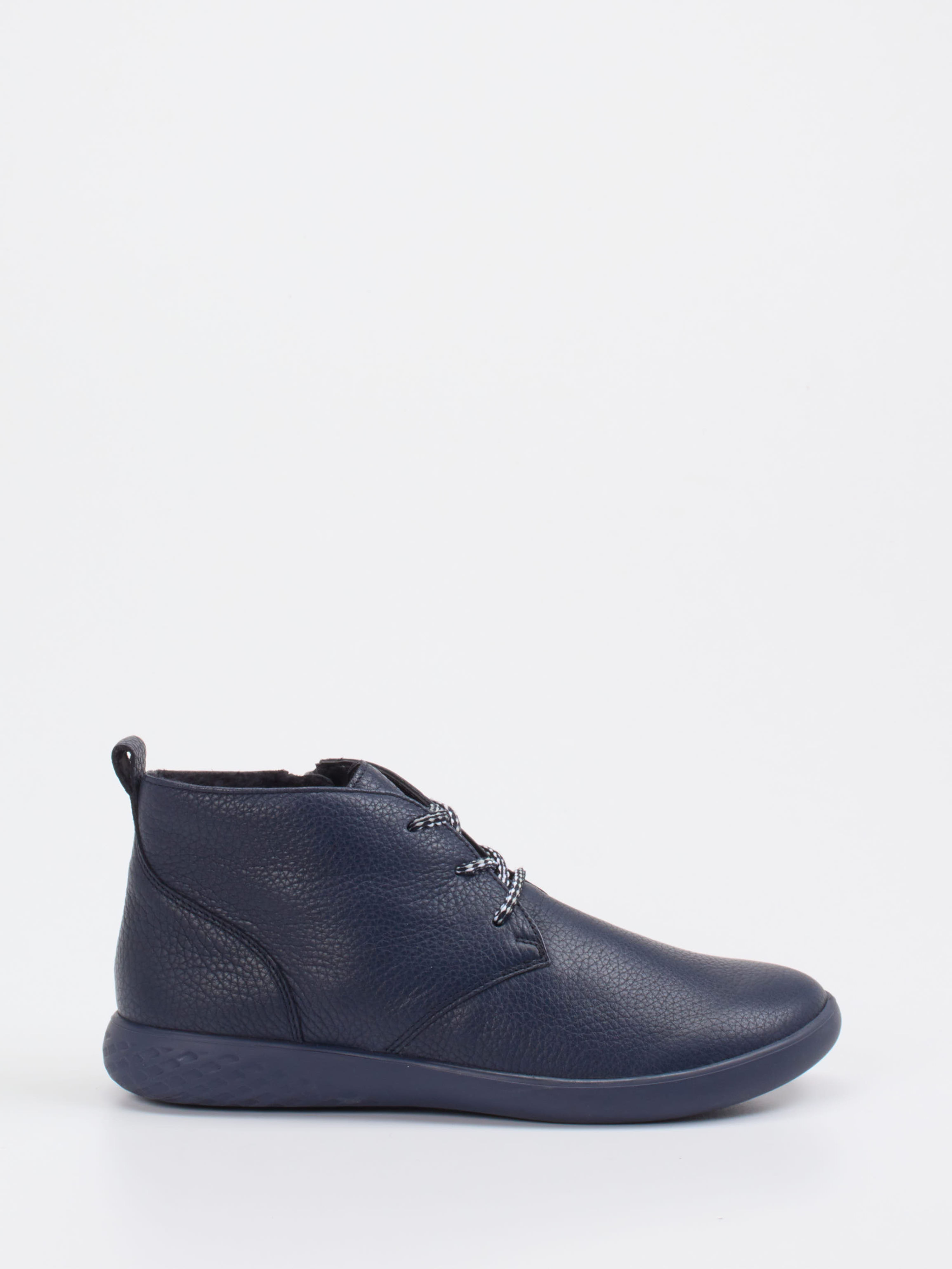 Stiefelette H-Cloé blau 2851109002601