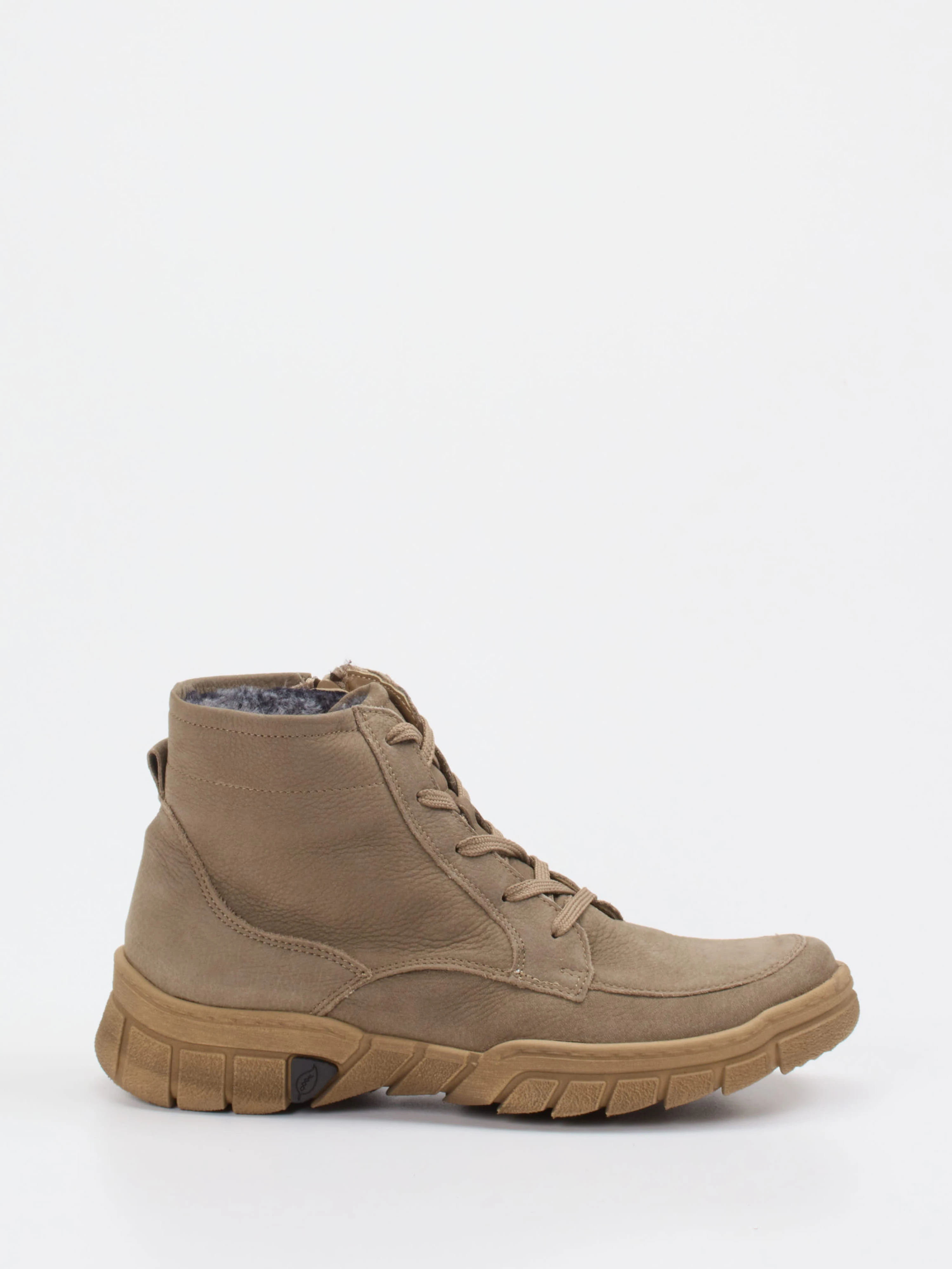 Stiefelette H-Lumi beige 2851329001301