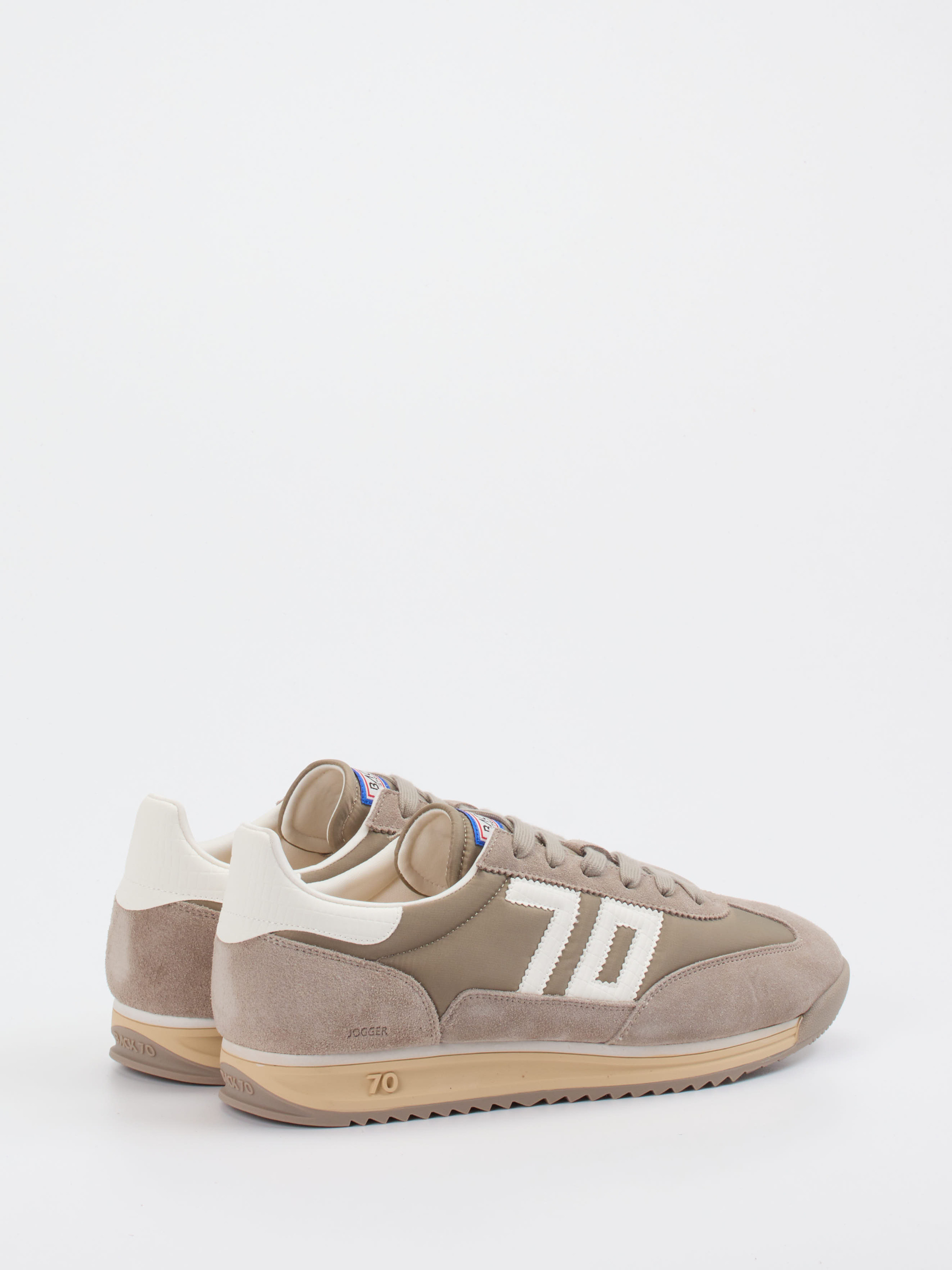 Sneaker Jogger braun 4661249012003