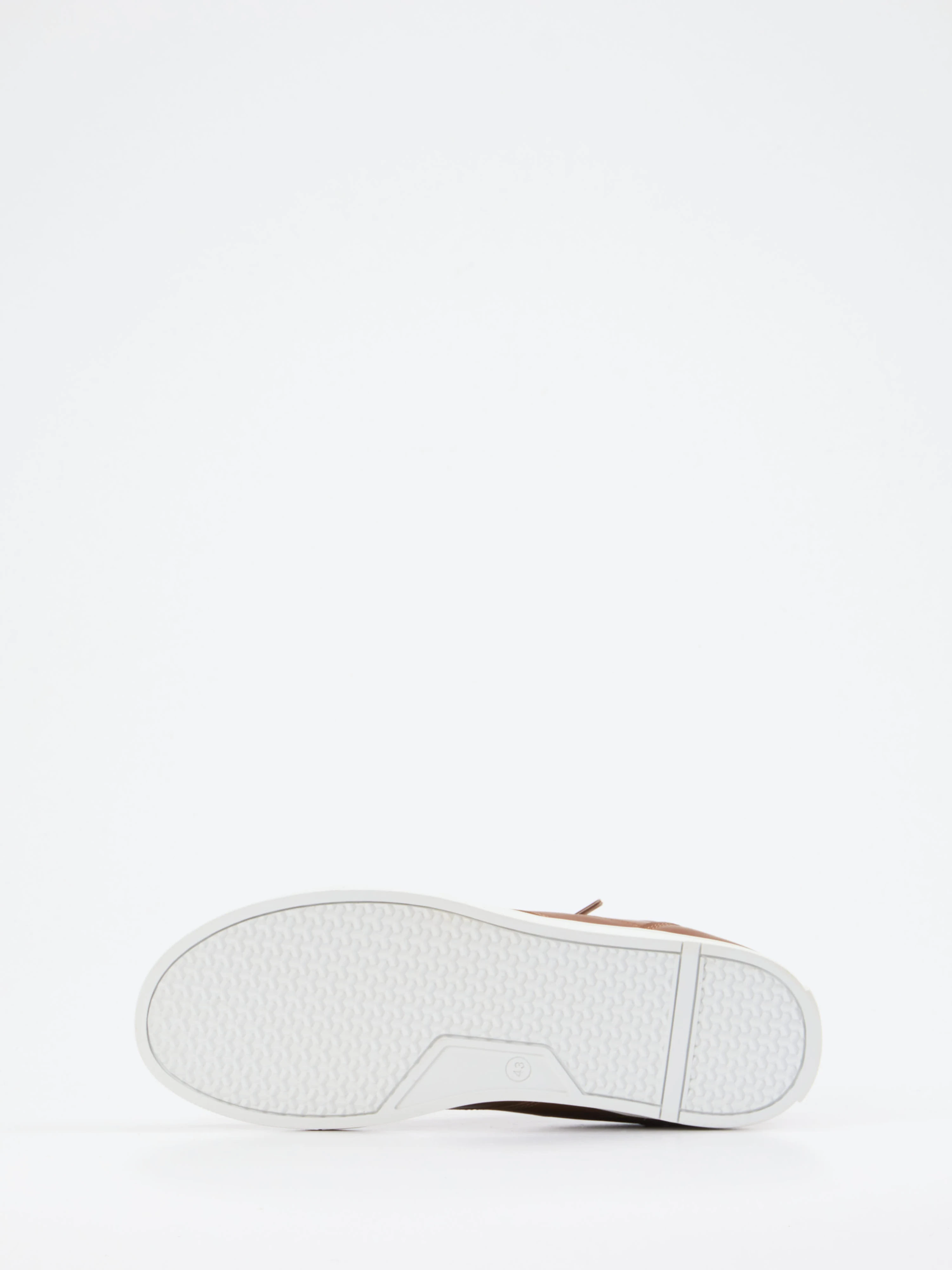 Sneaker ARENA braun 4761289002405