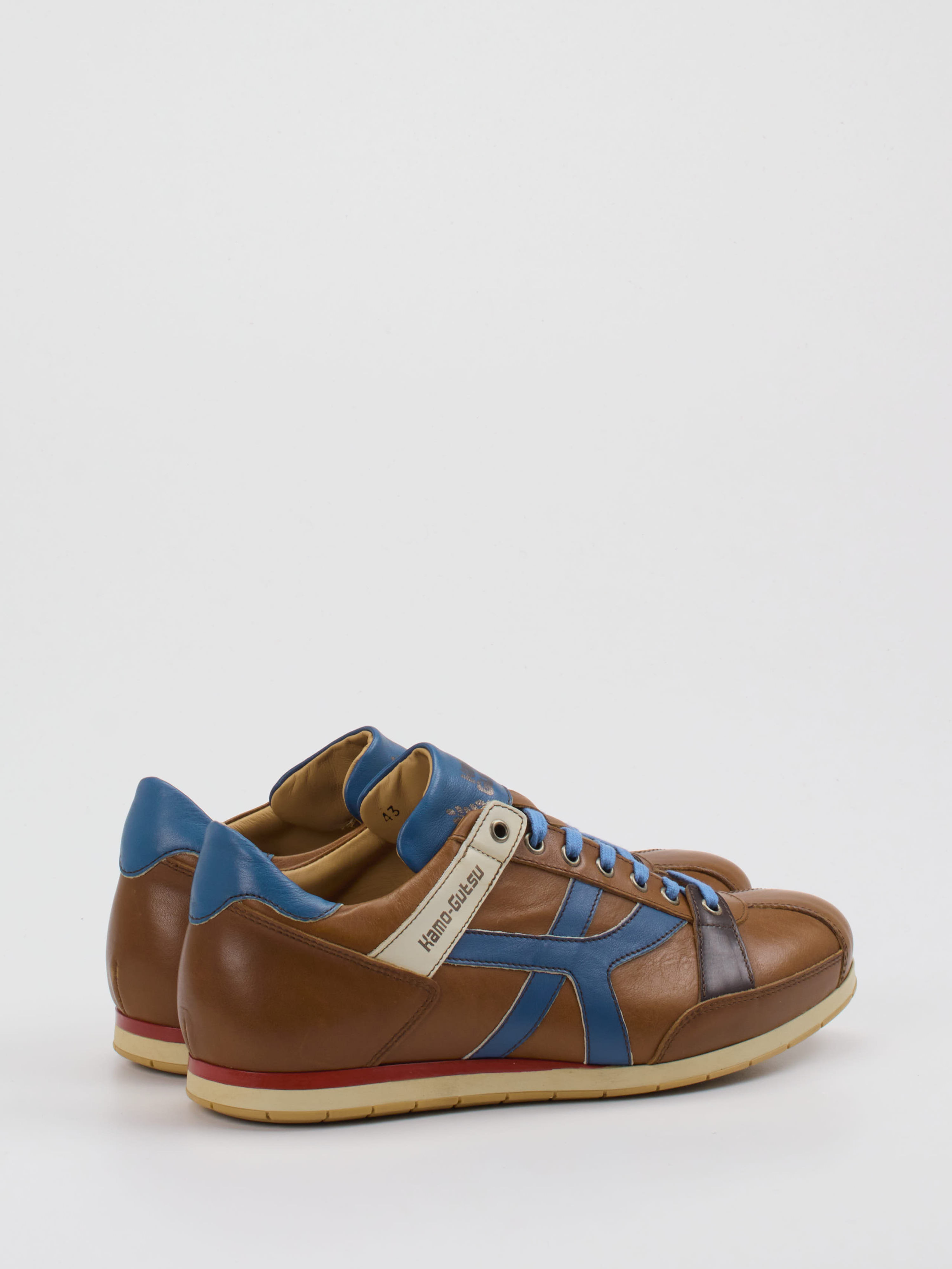 Sneaker braun 4661229022303